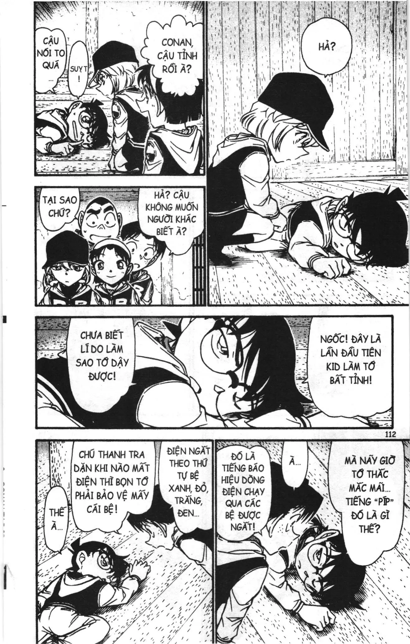 Thám tử lừng danh Conan Loạt truyện tranh (NXB Kim Đồng) Chapter 726 - Trang 14