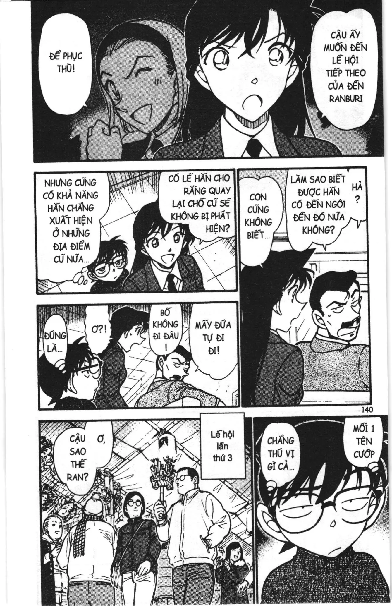 Thám tử lừng danh Conan Loạt truyện tranh (NXB Kim Đồng) Chapter 728 - Trang 10