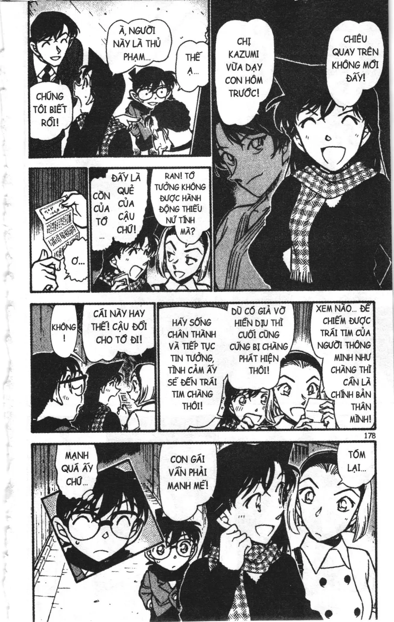 Thám tử lừng danh Conan Loạt truyện tranh (NXB Kim Đồng) Chapter 730 - Trang 16