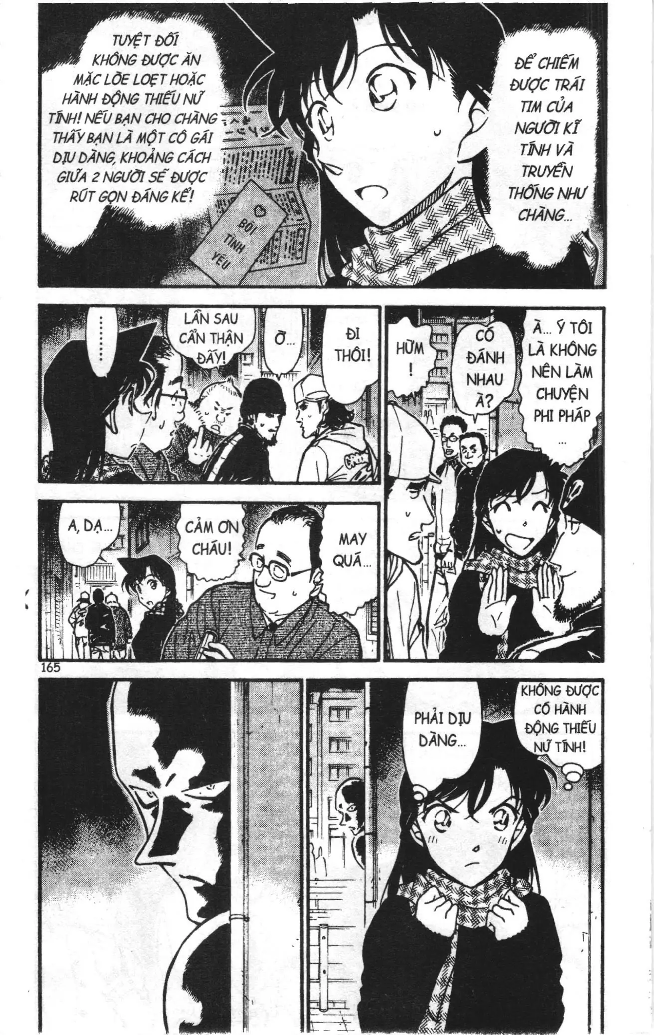 Thám tử lừng danh Conan Loạt truyện tranh (NXB Kim Đồng) Chapter 730 - Trang 3