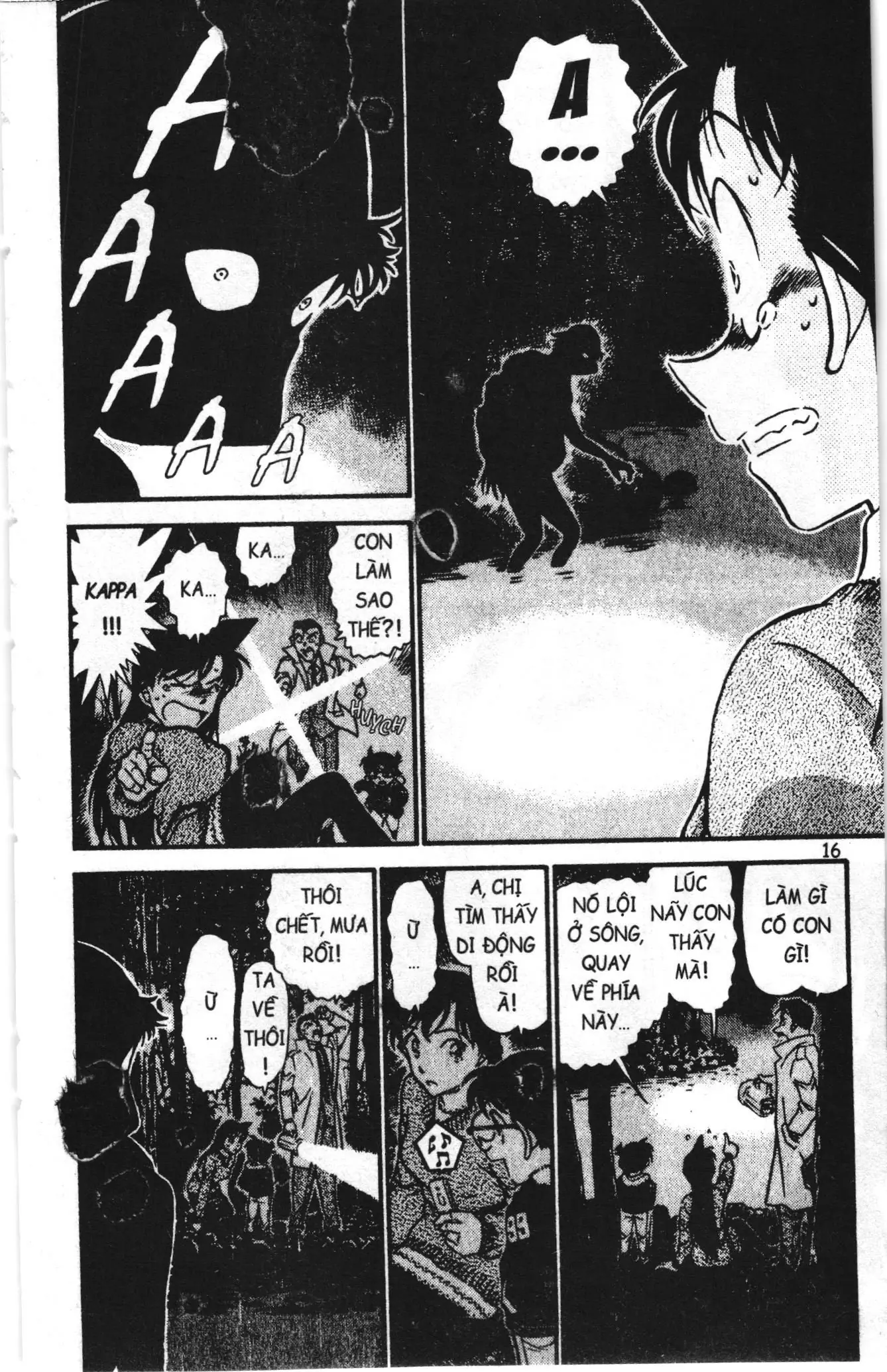 Thám tử lừng danh Conan Loạt truyện tranh (NXB Kim Đồng) Chapter 731 - Trang 14