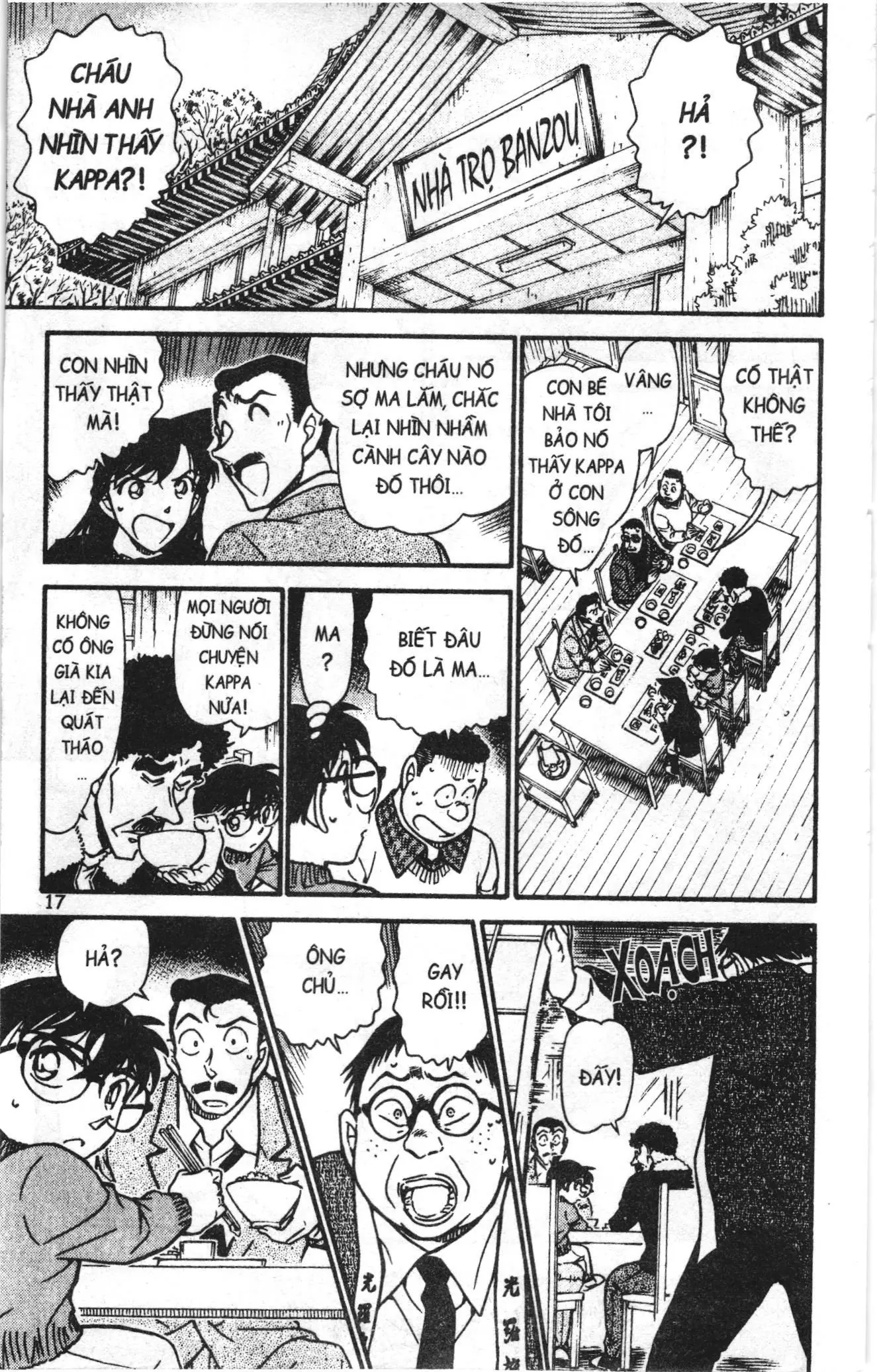 Thám tử lừng danh Conan Loạt truyện tranh (NXB Kim Đồng) Chapter 731 - Trang 15