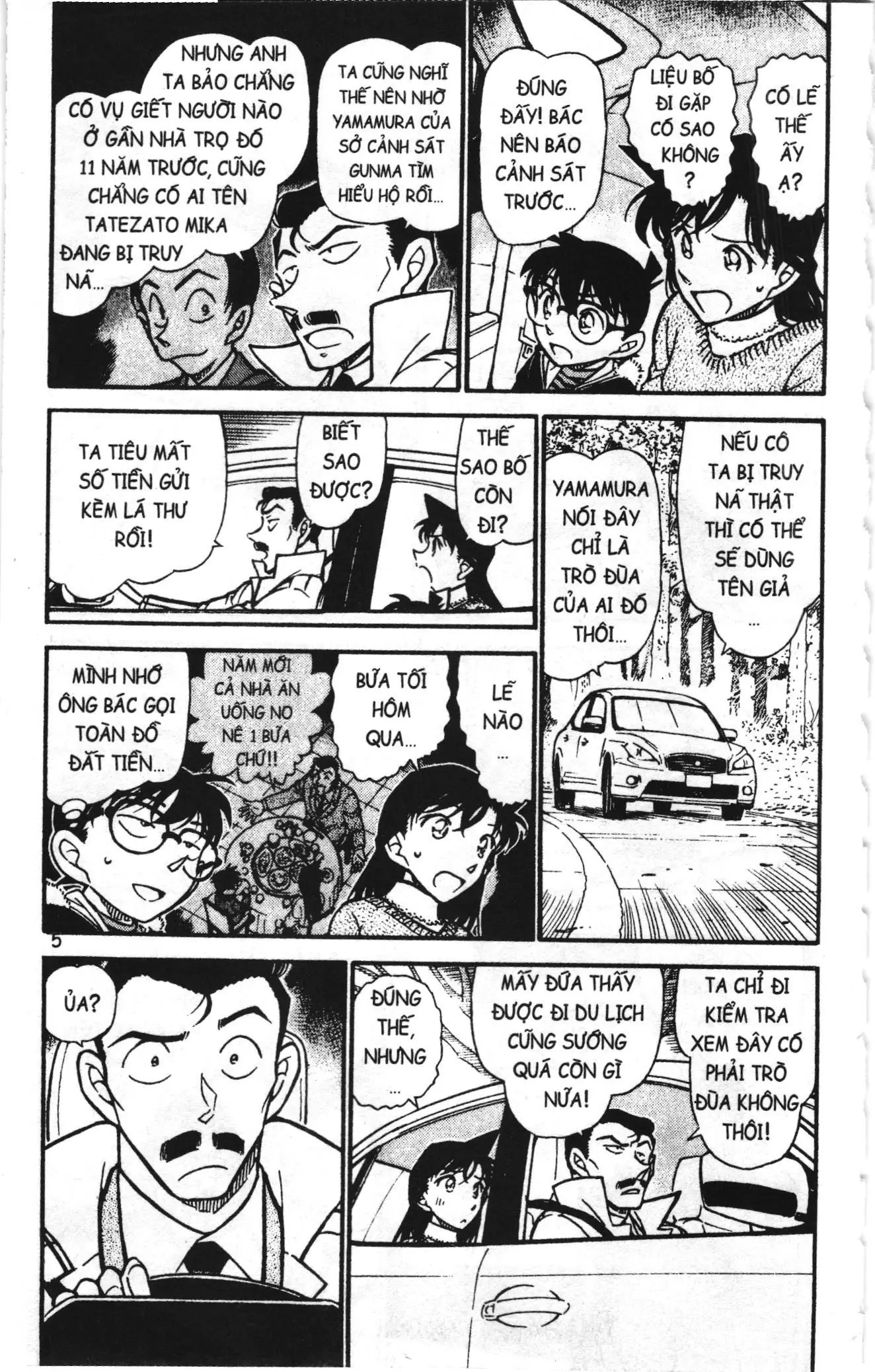 Thám tử lừng danh Conan Loạt truyện tranh (NXB Kim Đồng) Chapter 731 - Trang 3