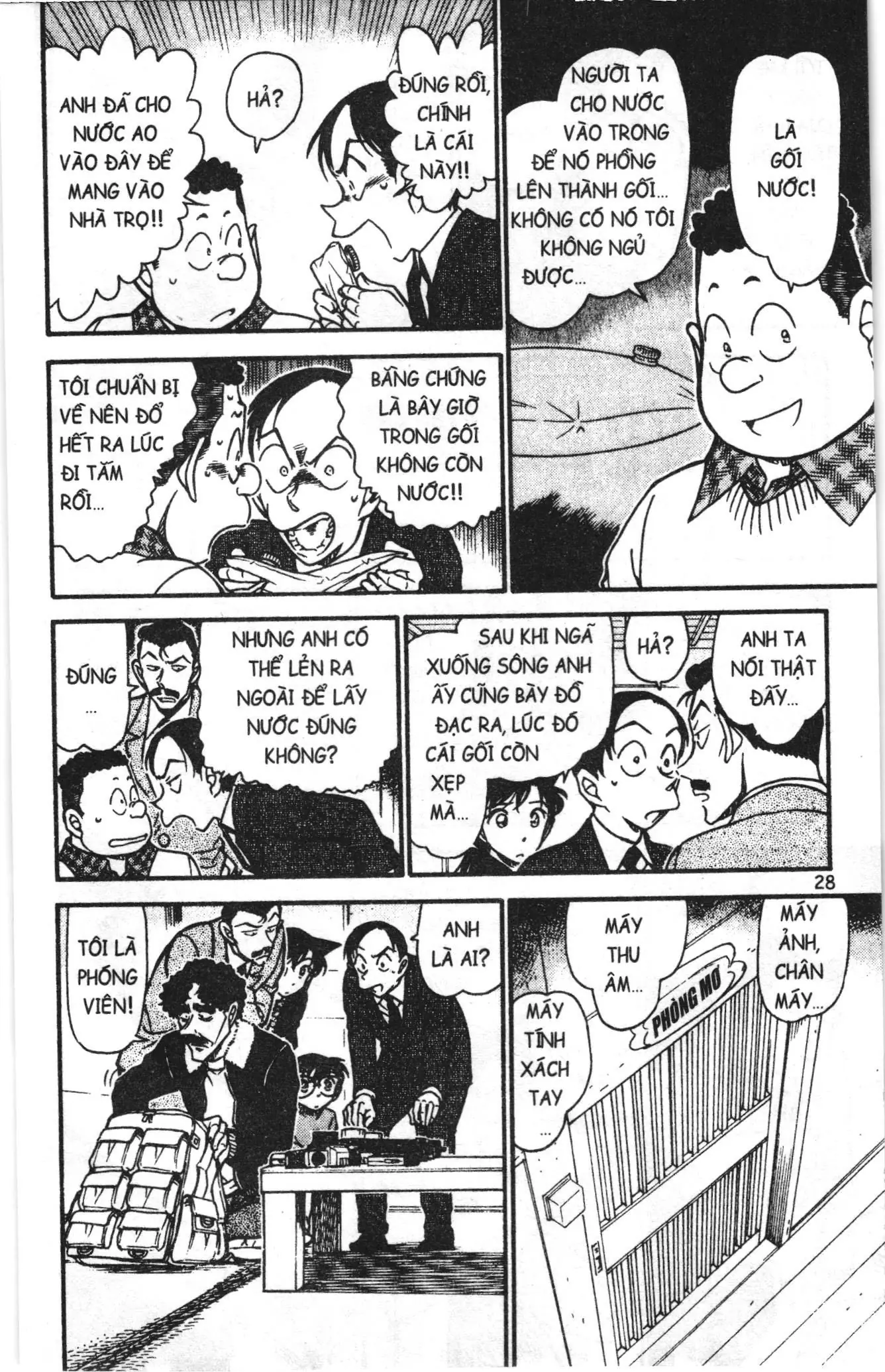 Thám tử lừng danh Conan Loạt truyện tranh (NXB Kim Đồng) Chapter 732 - Trang 10
