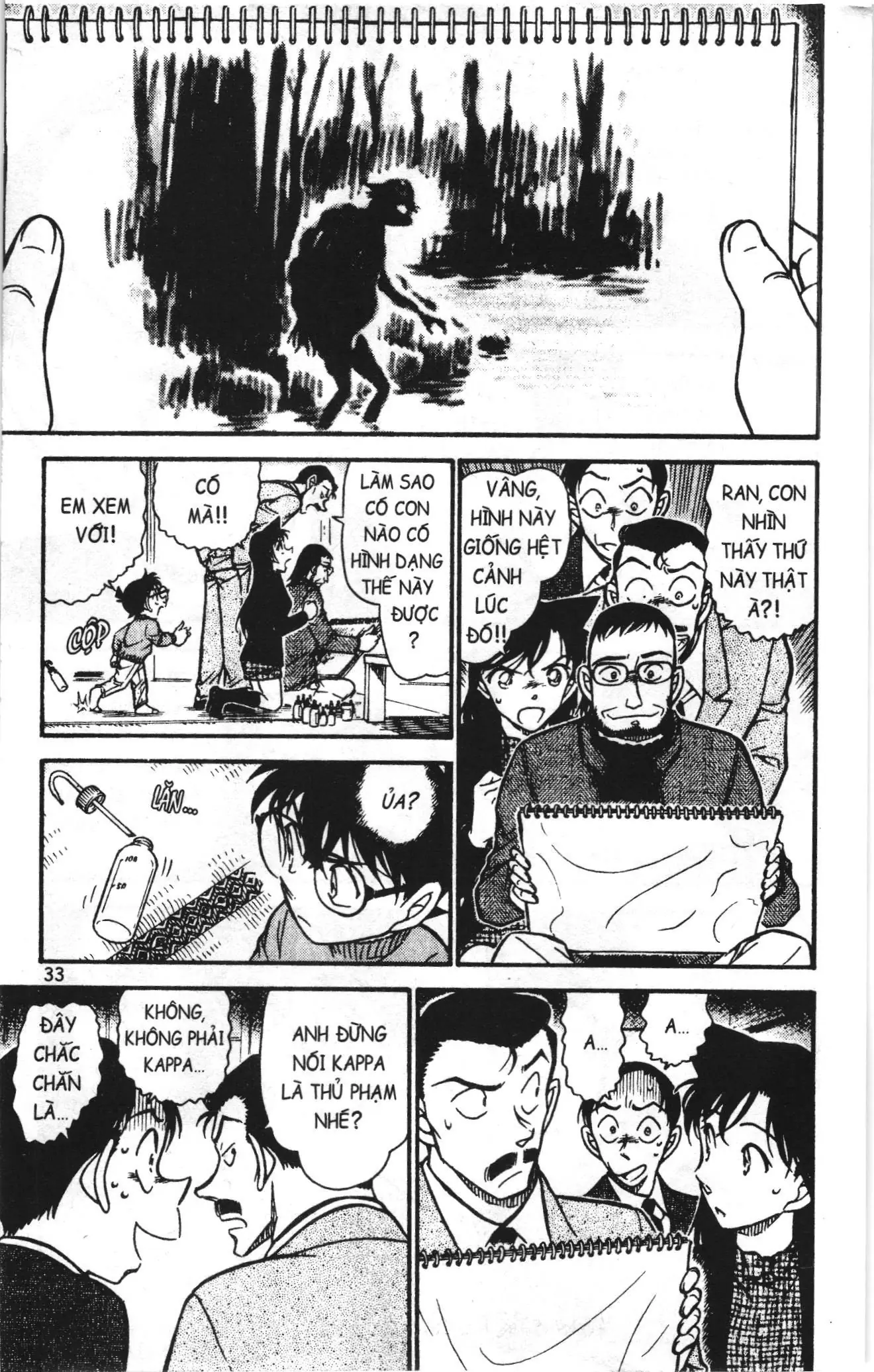 Thám tử lừng danh Conan Loạt truyện tranh (NXB Kim Đồng) Chapter 732 - Trang 15