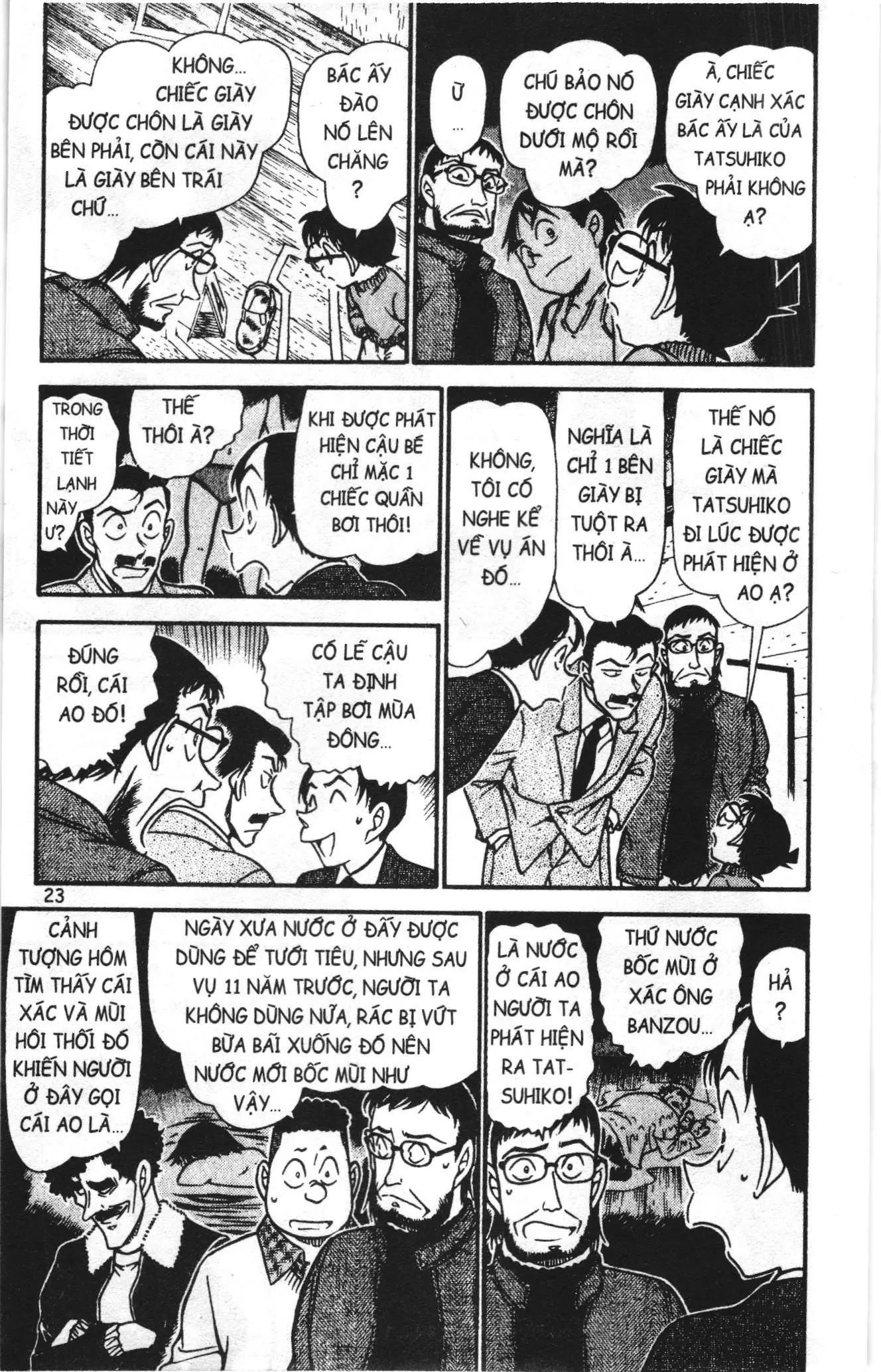 Thám tử lừng danh Conan Loạt truyện tranh (NXB Kim Đồng) Chapter 732 - Trang 5