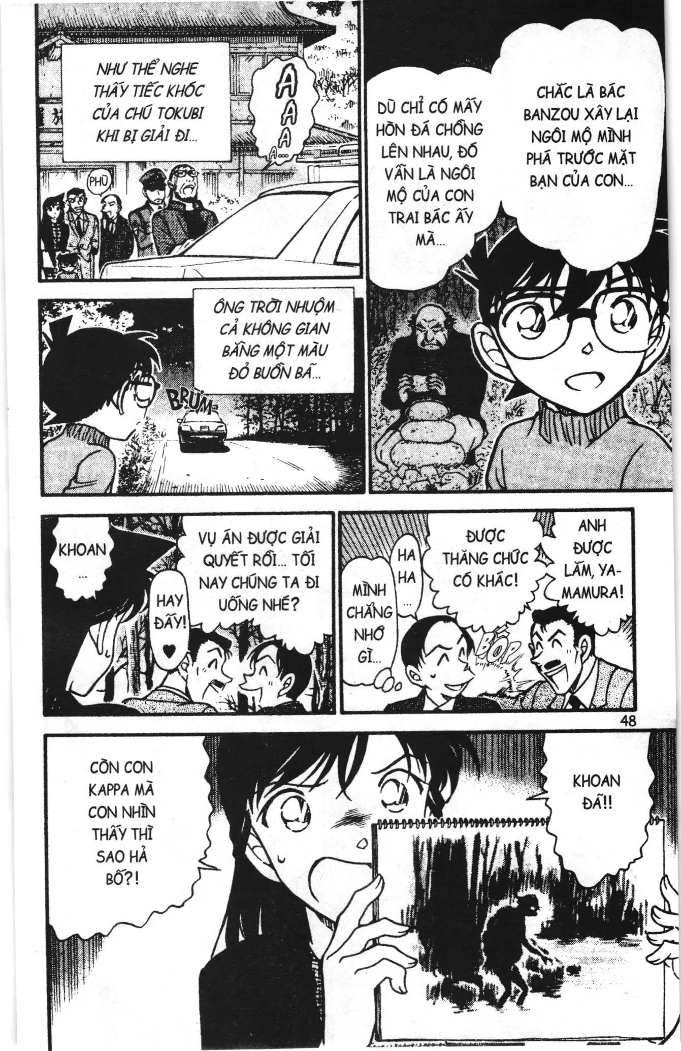 Thám tử lừng danh Conan Loạt truyện tranh (NXB Kim Đồng) Chapter 733 - Trang 14