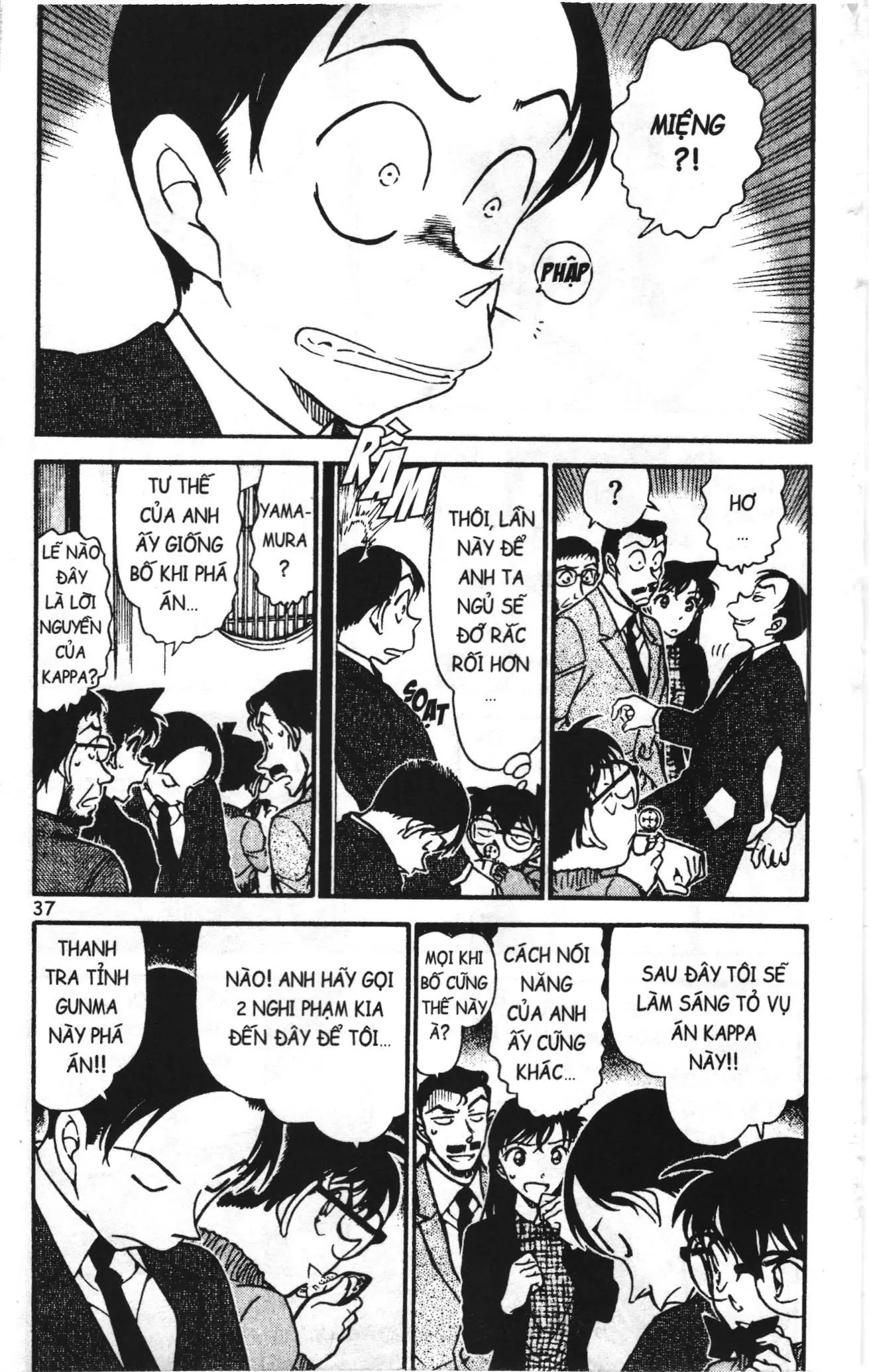 Thám tử lừng danh Conan Loạt truyện tranh (NXB Kim Đồng) Chapter 733 - Trang 3
