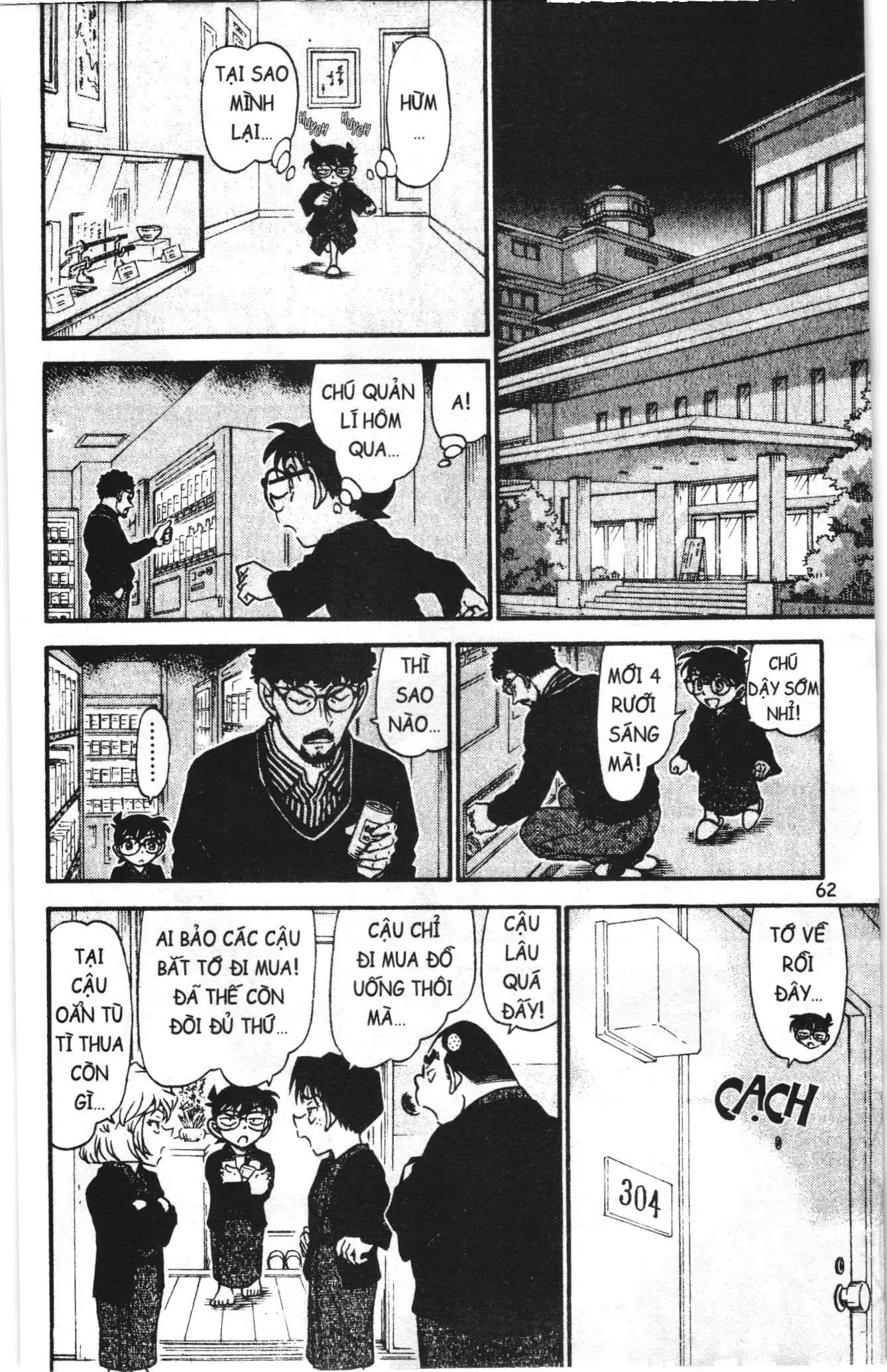 Thám tử lừng danh Conan Loạt truyện tranh (NXB Kim Đồng) Chapter 734 - Trang 12