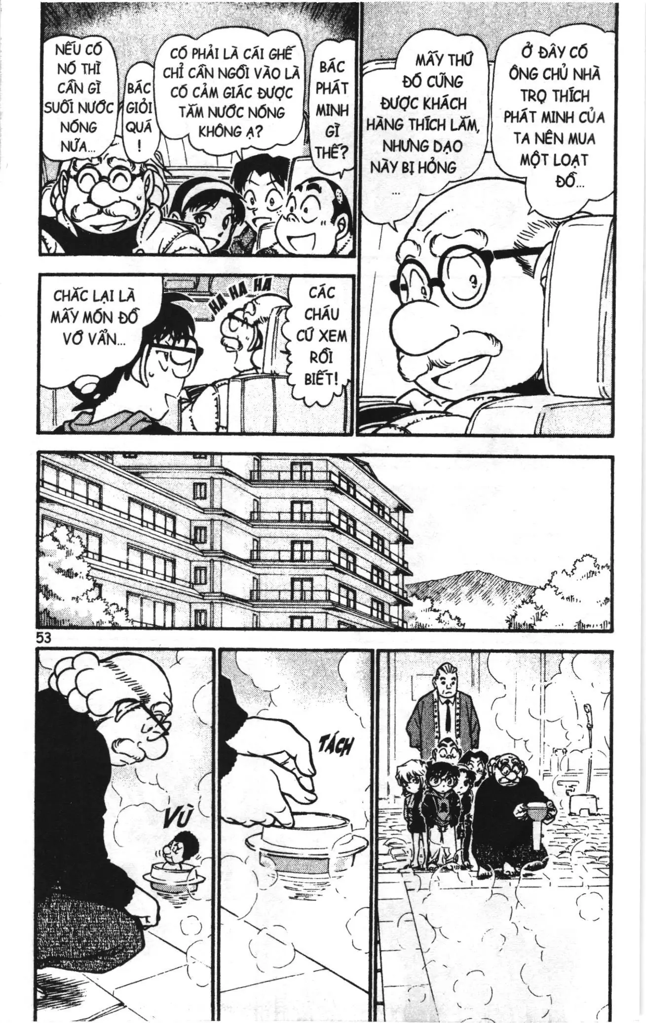 Thám tử lừng danh Conan Loạt truyện tranh (NXB Kim Đồng) Chapter 734 - Trang 3