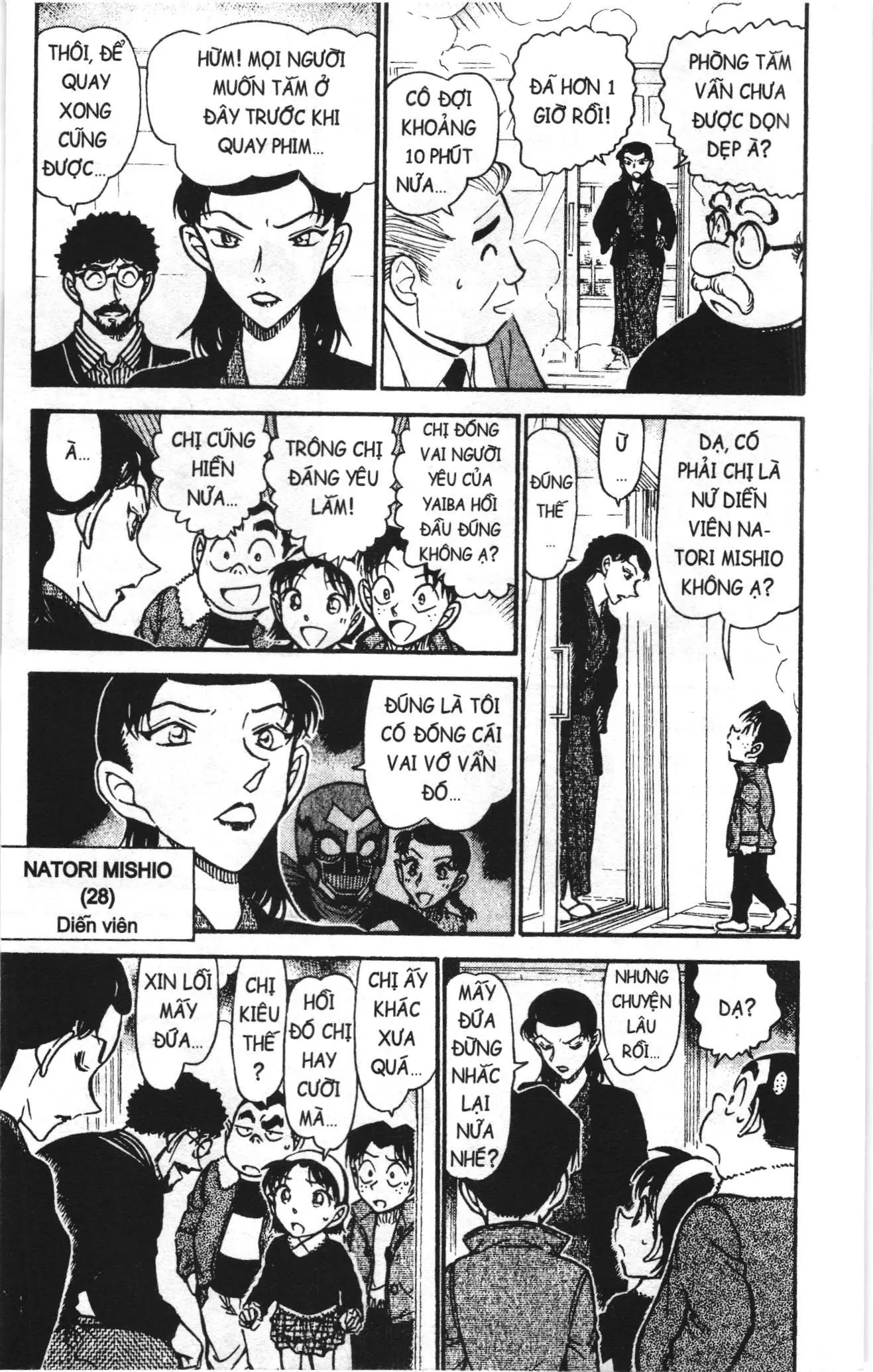 Thám tử lừng danh Conan Loạt truyện tranh (NXB Kim Đồng) Chapter 734 - Trang 5