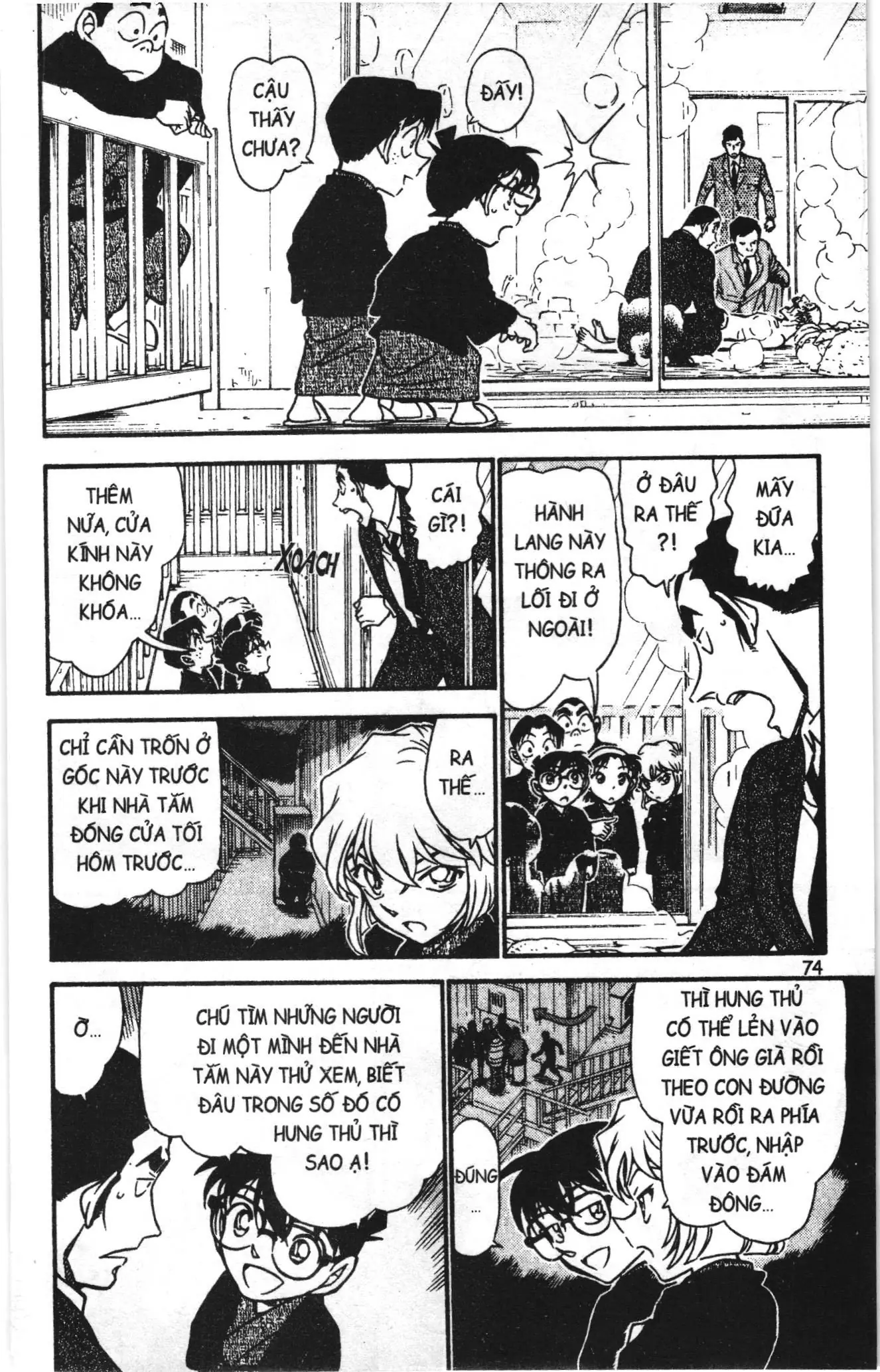 Thám tử lừng danh Conan Loạt truyện tranh (NXB Kim Đồng) Chapter 735 - Trang 8