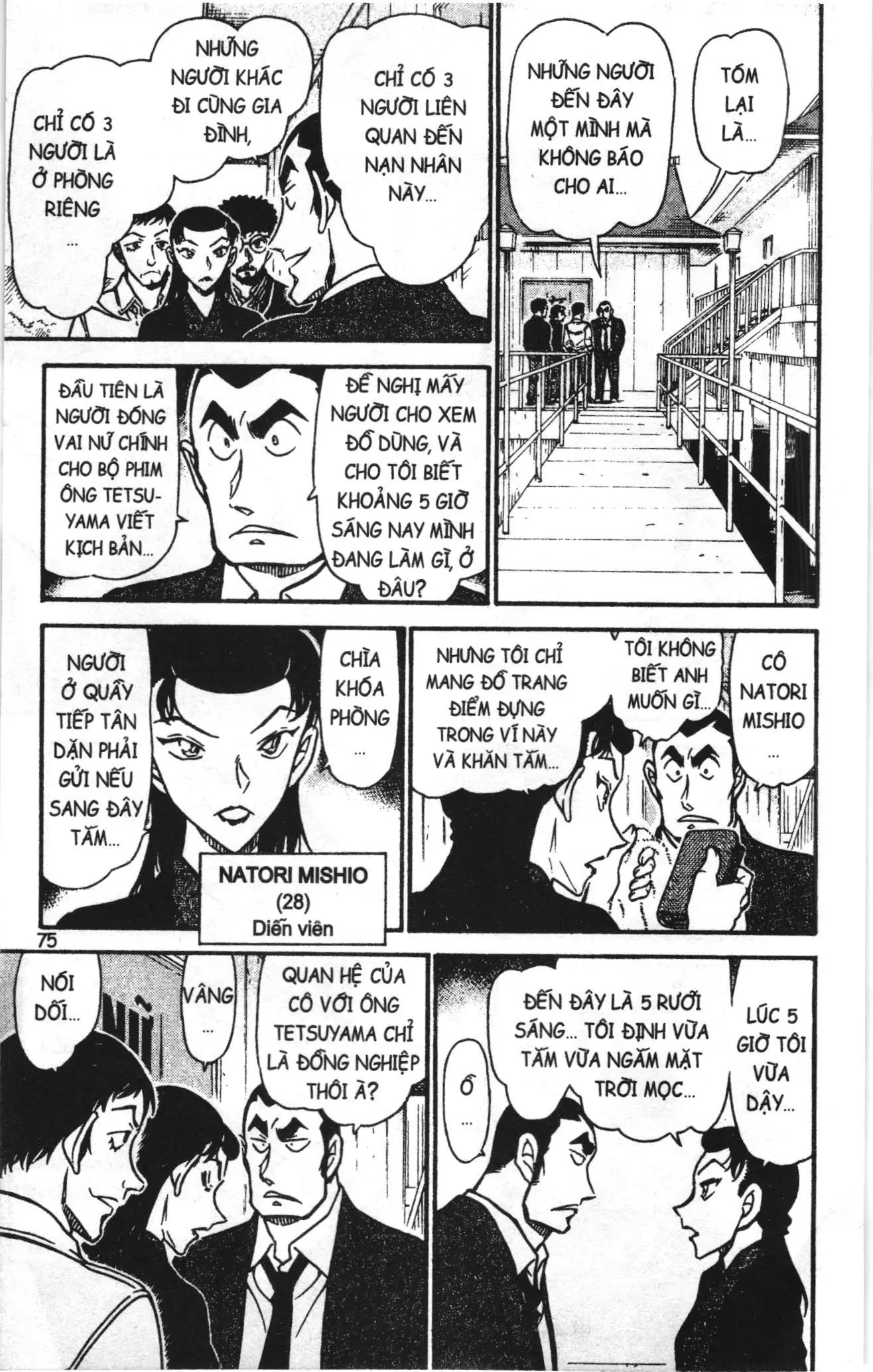 Thám tử lừng danh Conan Loạt truyện tranh (NXB Kim Đồng) Chapter 735 - Trang 9