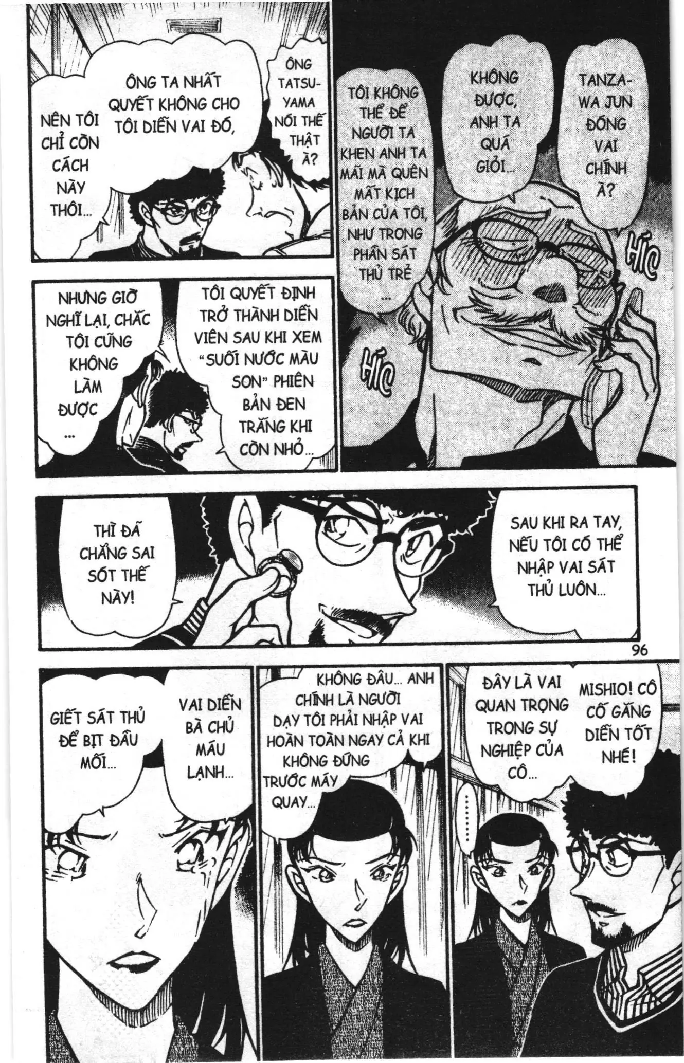 Thám tử lừng danh Conan Loạt truyện tranh (NXB Kim Đồng) Chapter 736 - Trang 14