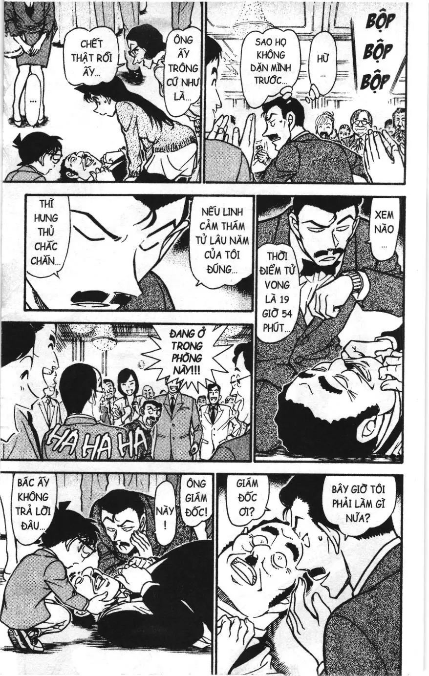 Thám tử lừng danh Conan Loạt truyện tranh (NXB Kim Đồng) Chapter 737 - Trang 15