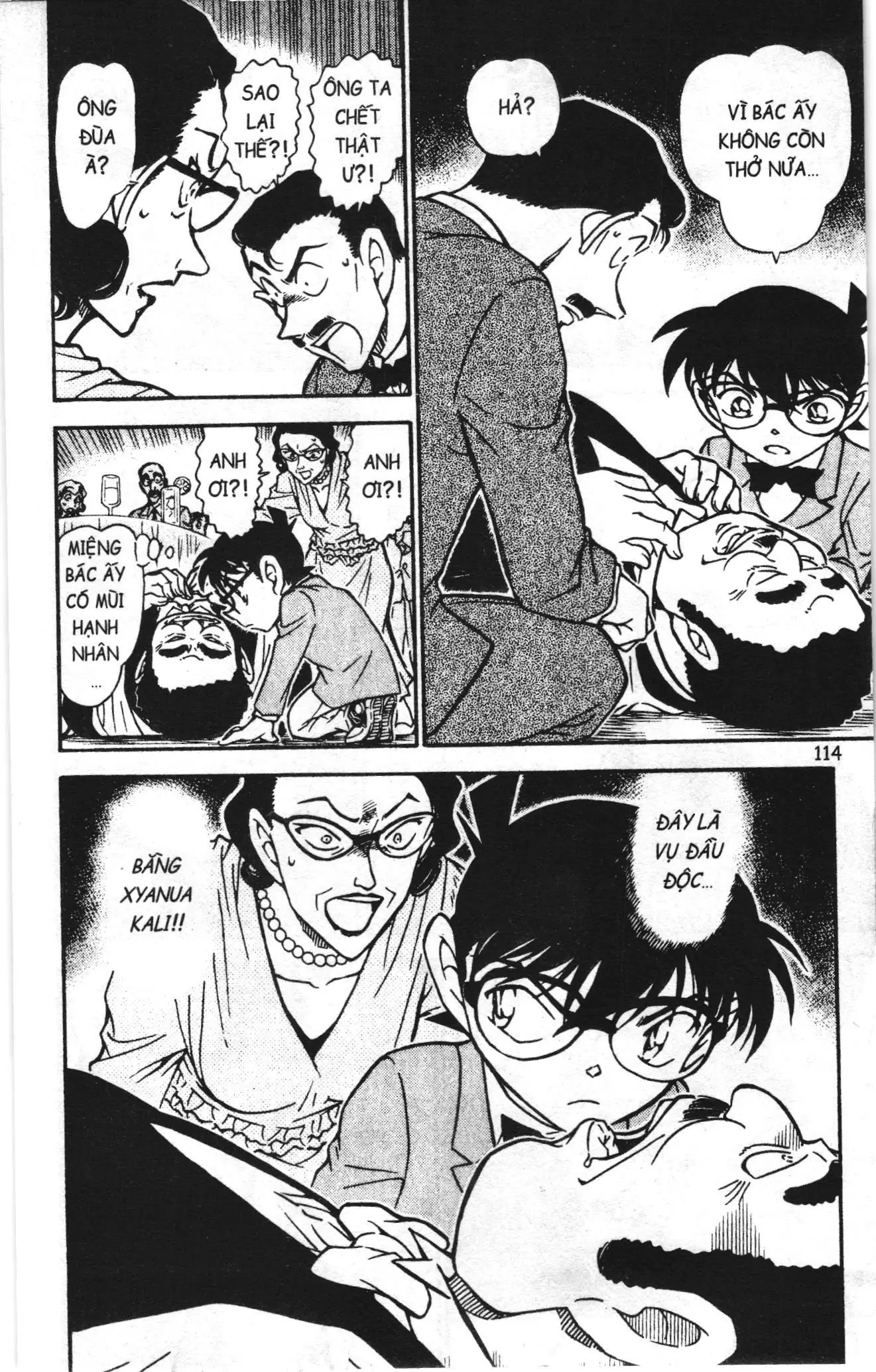 Thám tử lừng danh Conan Loạt truyện tranh (NXB Kim Đồng) Chapter 737 - Trang 16