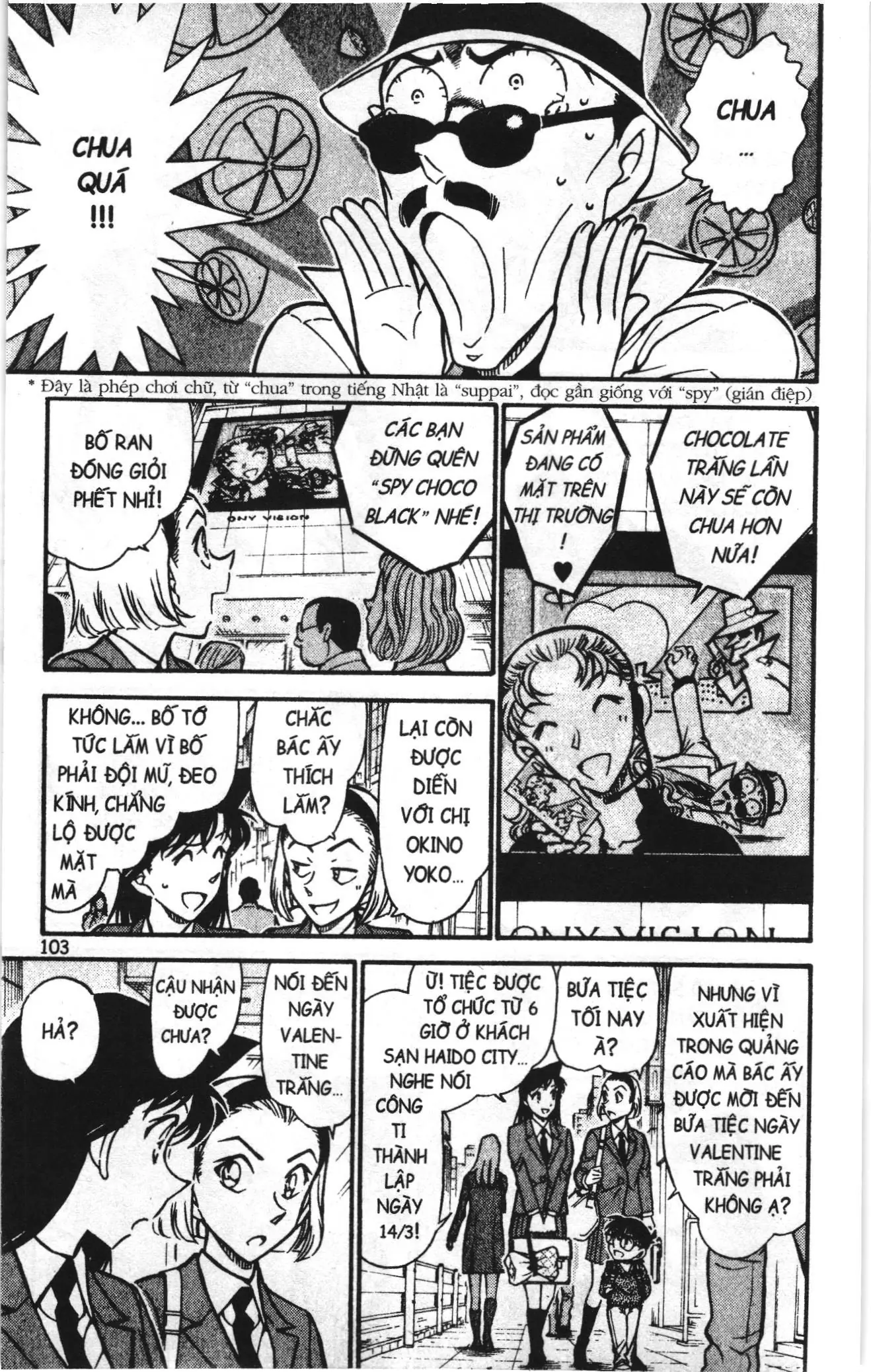 Thám tử lừng danh Conan Loạt truyện tranh (NXB Kim Đồng) Chapter 737 - Trang 5