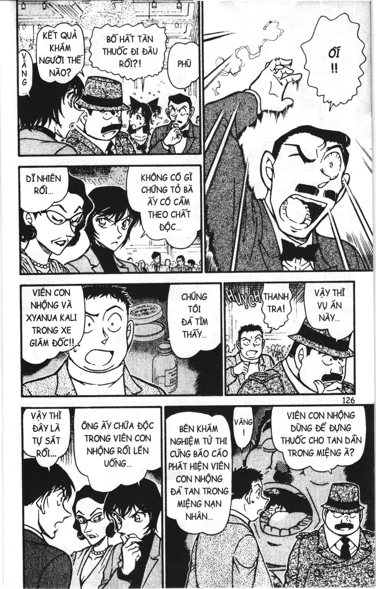 Thám tử lừng danh Conan Loạt truyện tranh (NXB Kim Đồng) Chapter 738 - Trang 12