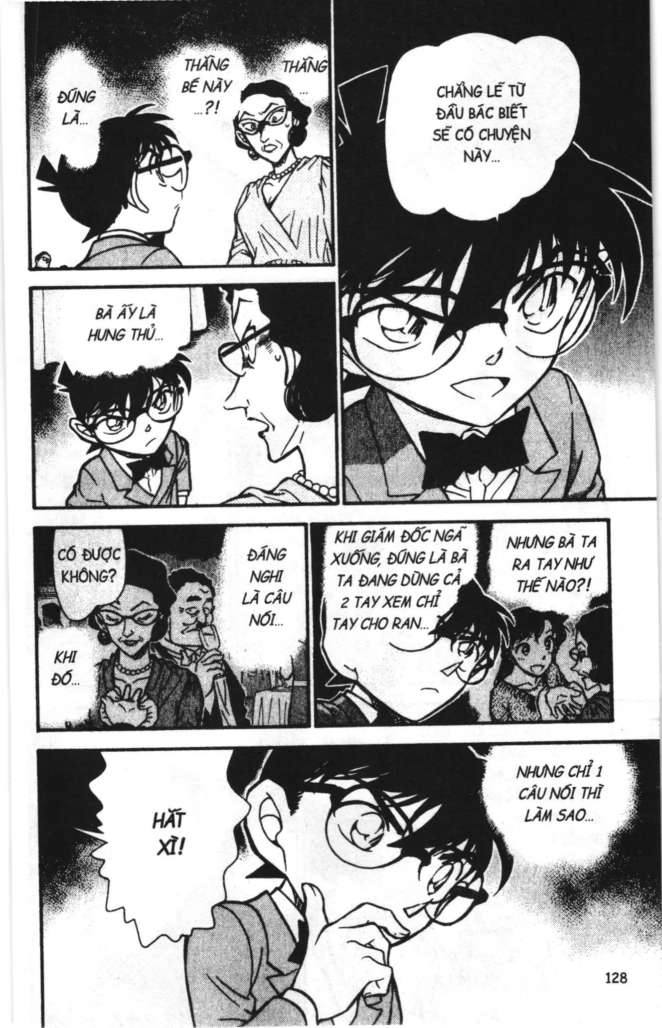 Thám tử lừng danh Conan Loạt truyện tranh (NXB Kim Đồng) Chapter 738 - Trang 14