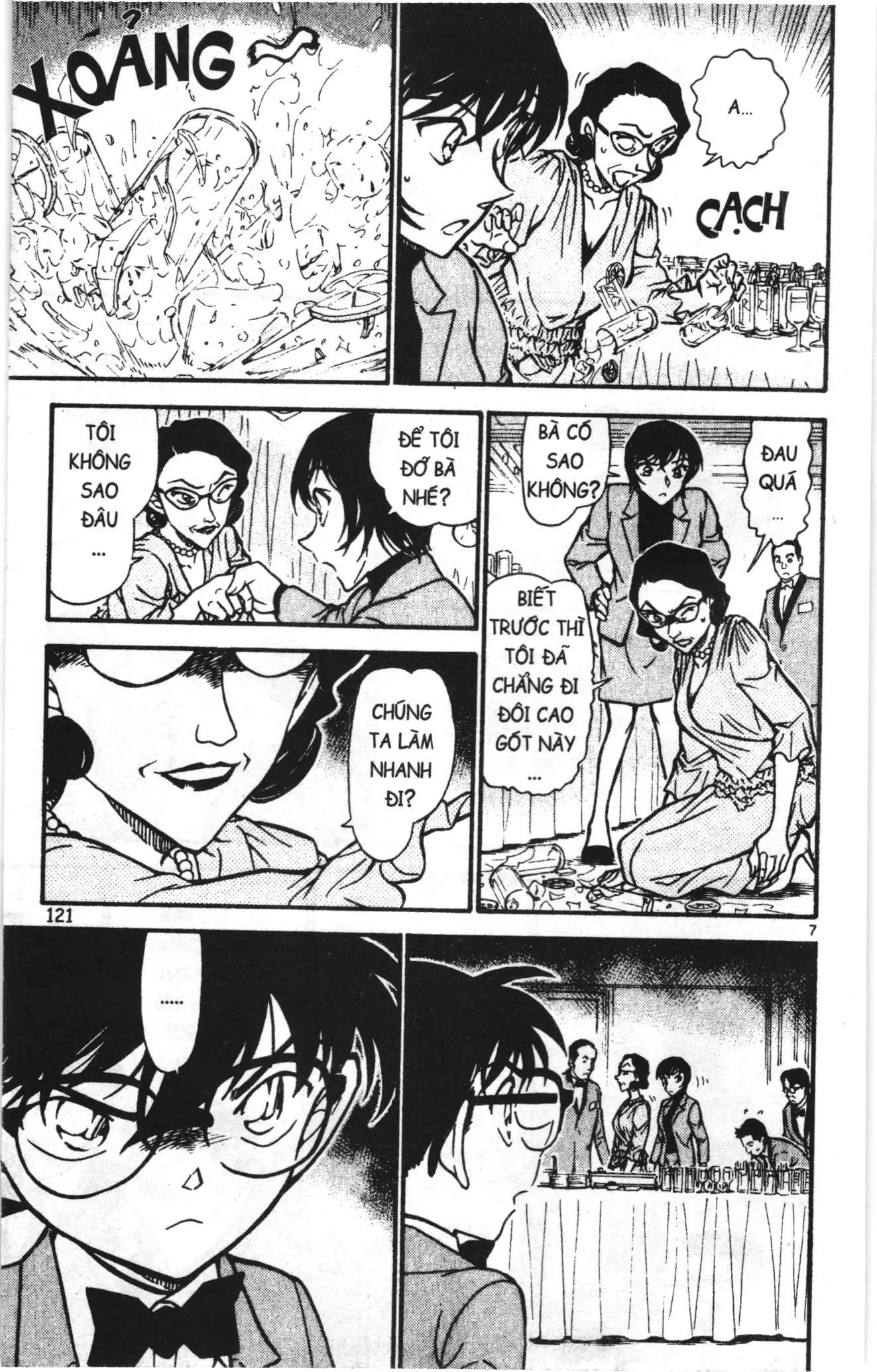 Thám tử lừng danh Conan Loạt truyện tranh (NXB Kim Đồng) Chapter 738 - Trang 7