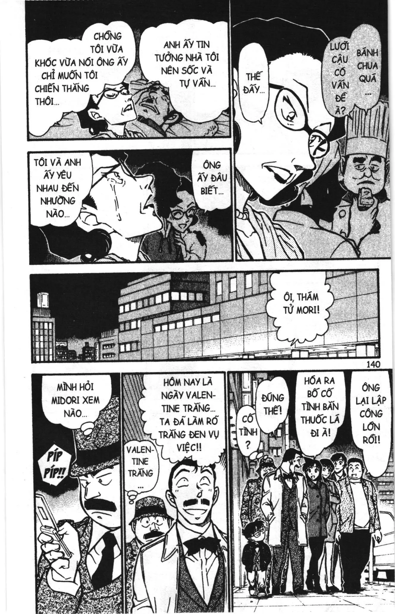 Thám tử lừng danh Conan Loạt truyện tranh (NXB Kim Đồng) Chapter 739 - Trang 10