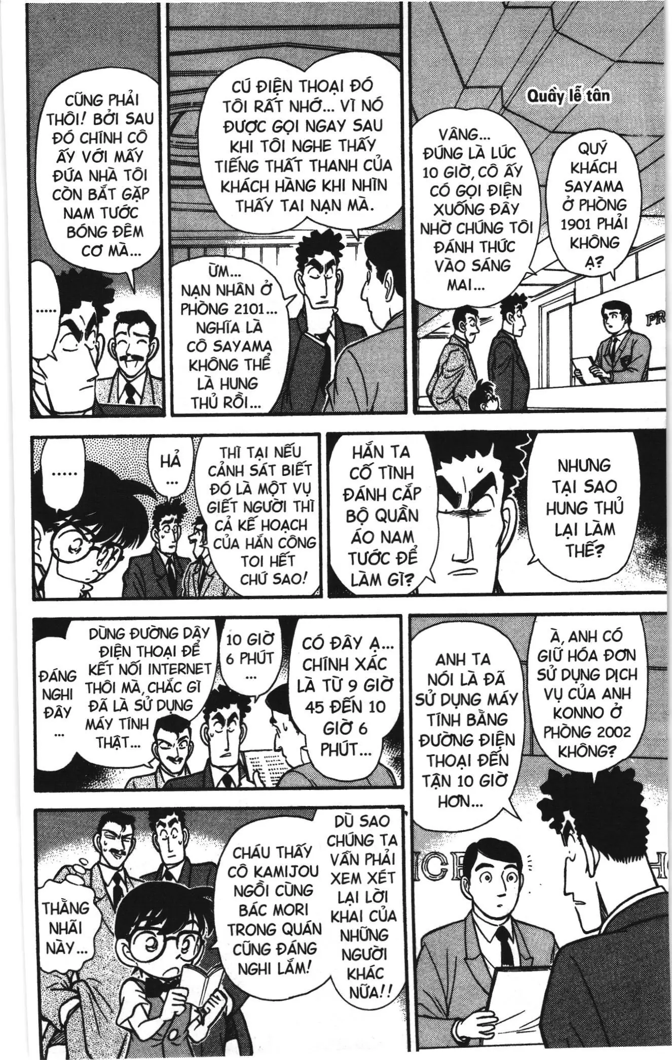 Thám tử lừng danh Conan Loạt truyện tranh (NXB Kim Đồng) Chapter 74 - Trang 10