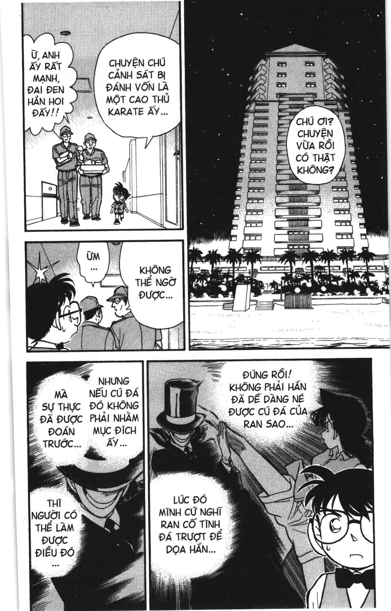 Thám tử lừng danh Conan Loạt truyện tranh (NXB Kim Đồng) Chapter 74 - Trang 2