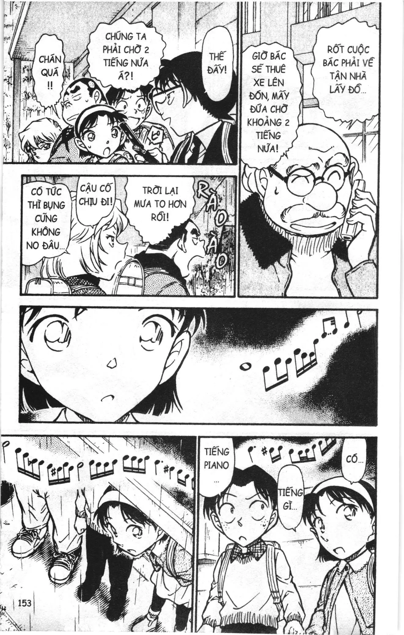Thám tử lừng danh Conan Loạt truyện tranh (NXB Kim Đồng) Chapter 740 - Trang 7