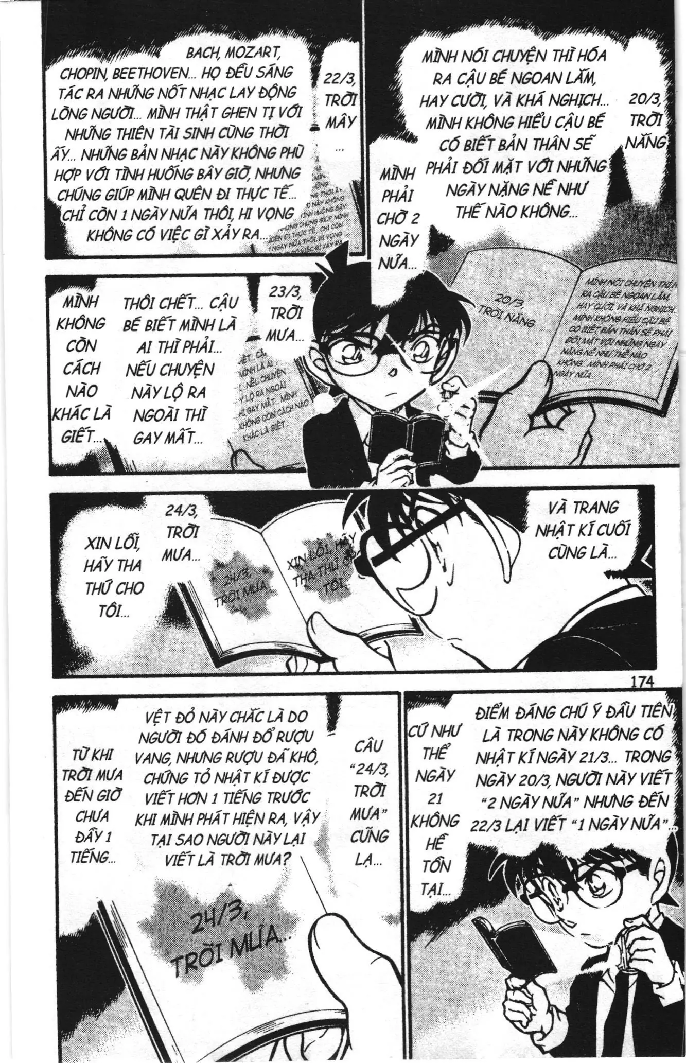 Thám tử lừng danh Conan Loạt truyện tranh (NXB Kim Đồng) Chapter 741 - Trang 12