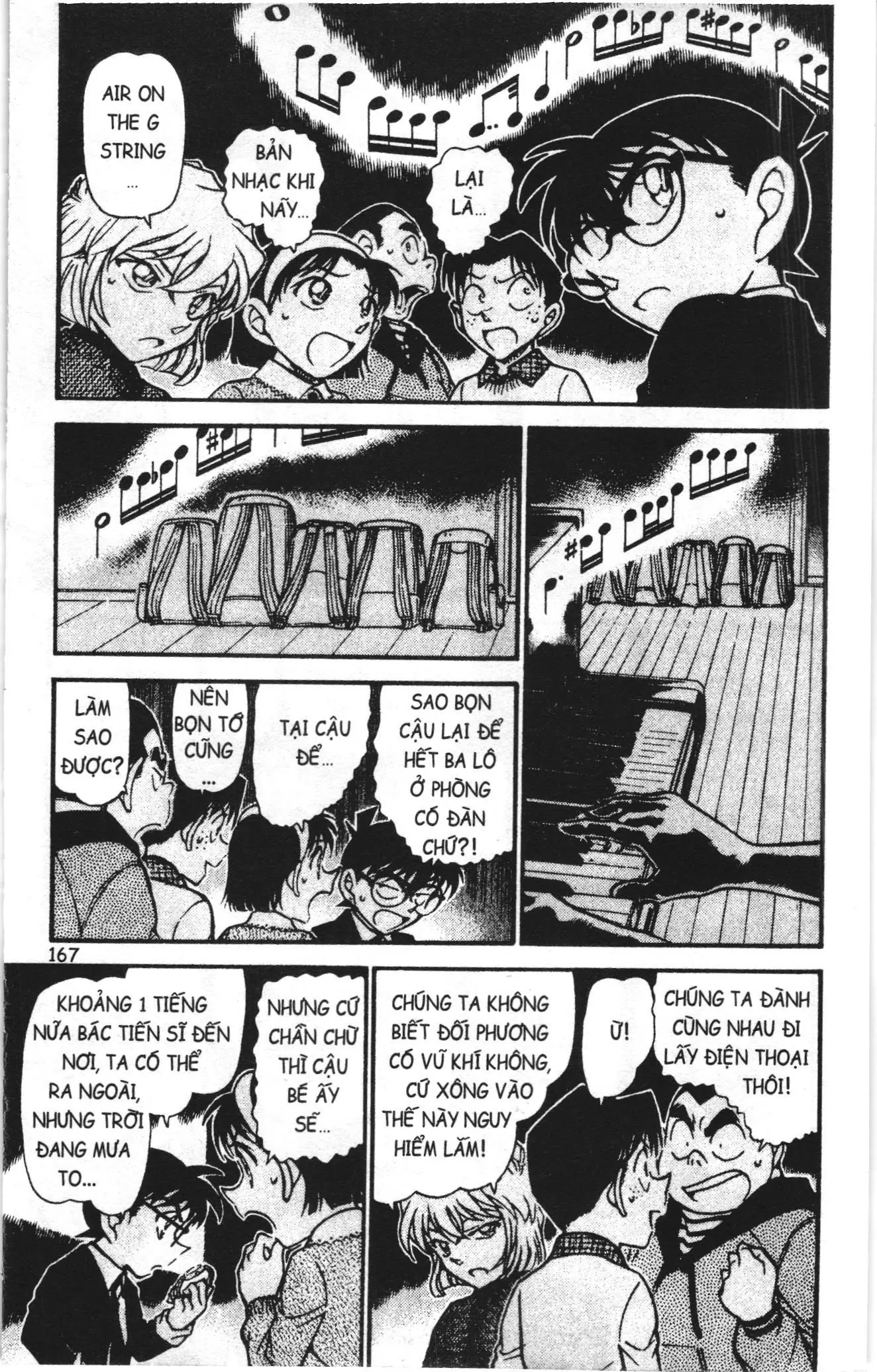 Thám tử lừng danh Conan Loạt truyện tranh (NXB Kim Đồng) Chapter 741 - Trang 5