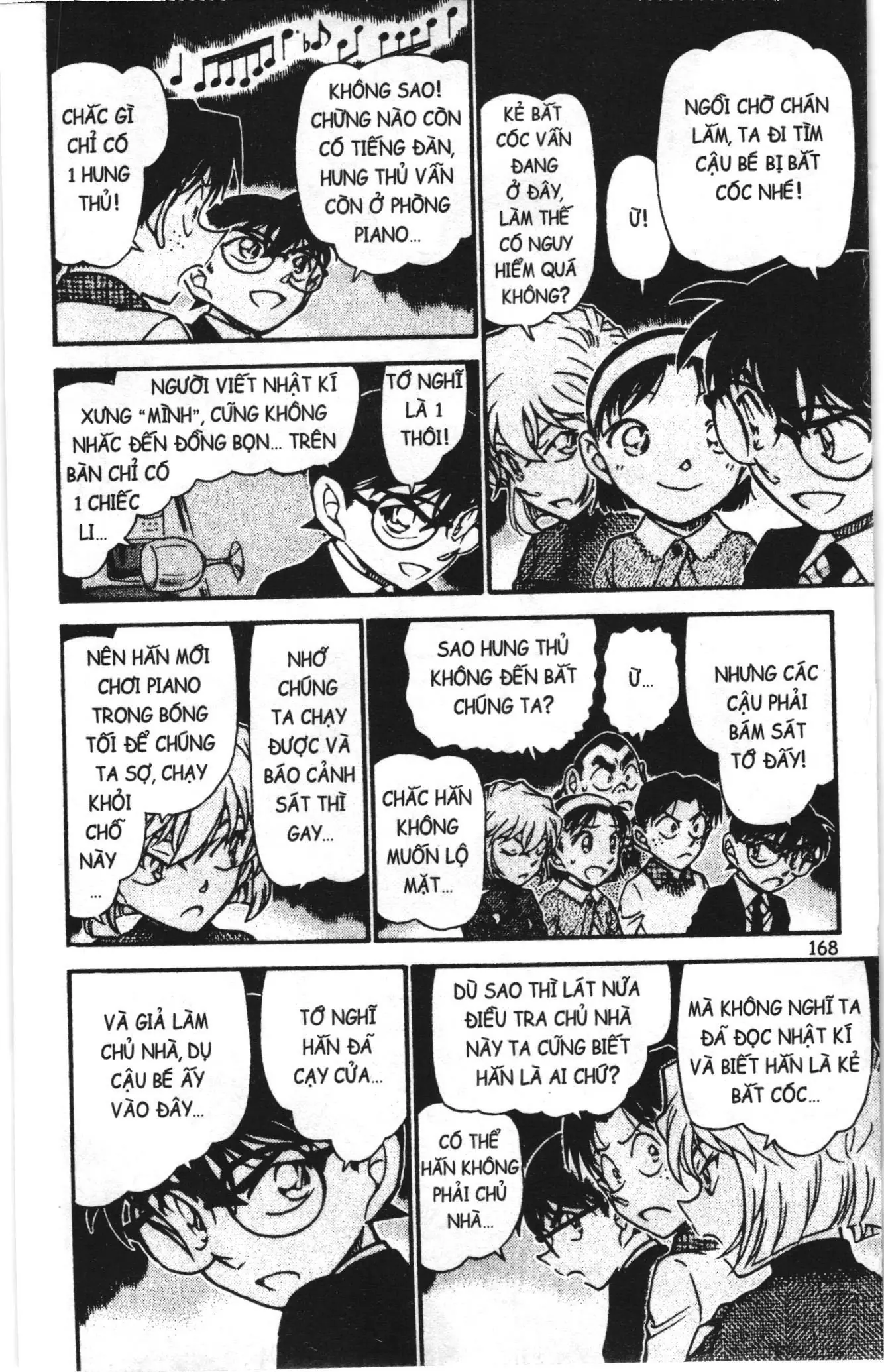 Thám tử lừng danh Conan Loạt truyện tranh (NXB Kim Đồng) Chapter 741 - Trang 6