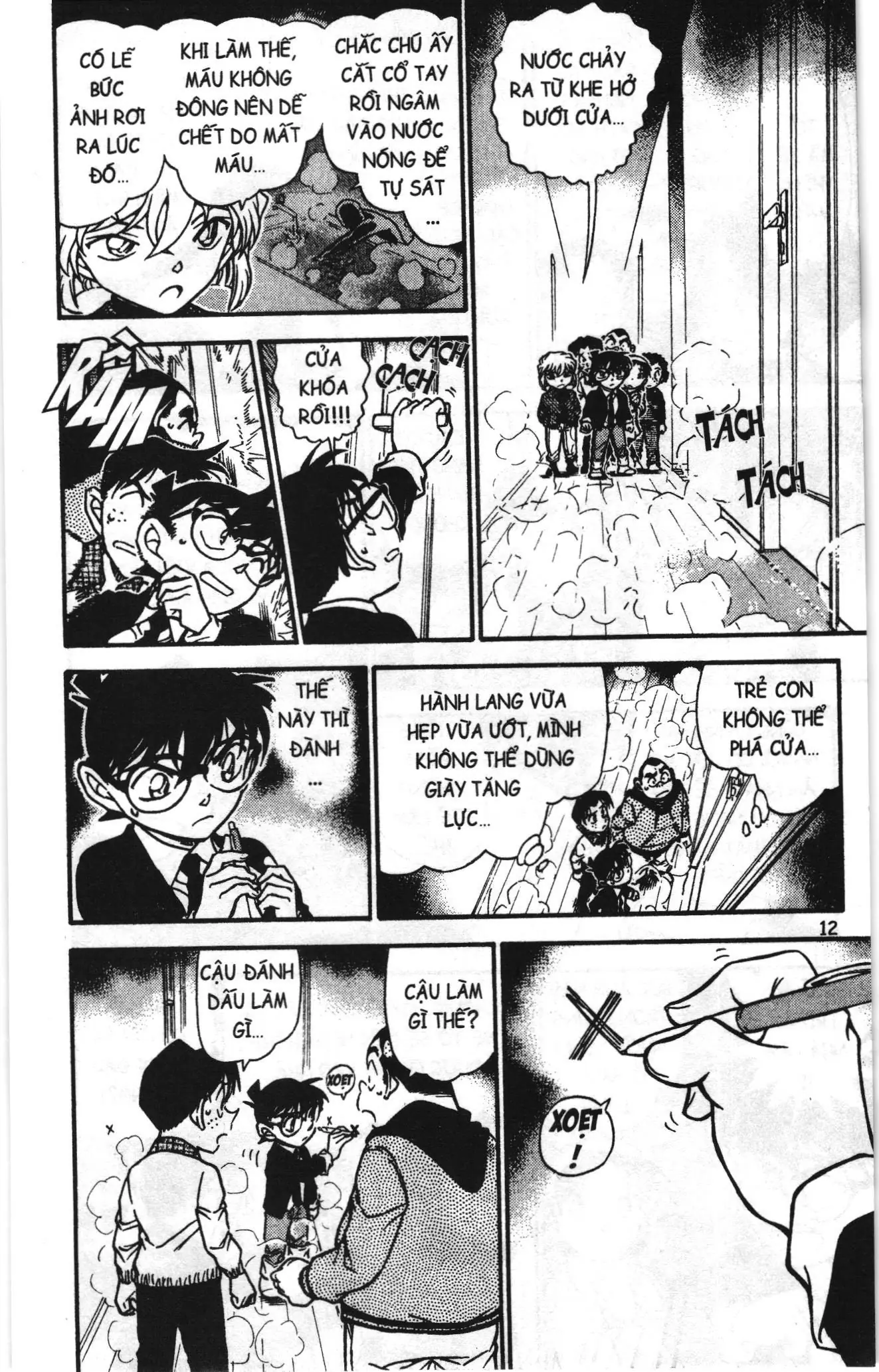 Thám tử lừng danh Conan Loạt truyện tranh (NXB Kim Đồng) Chapter 742 - Trang 10