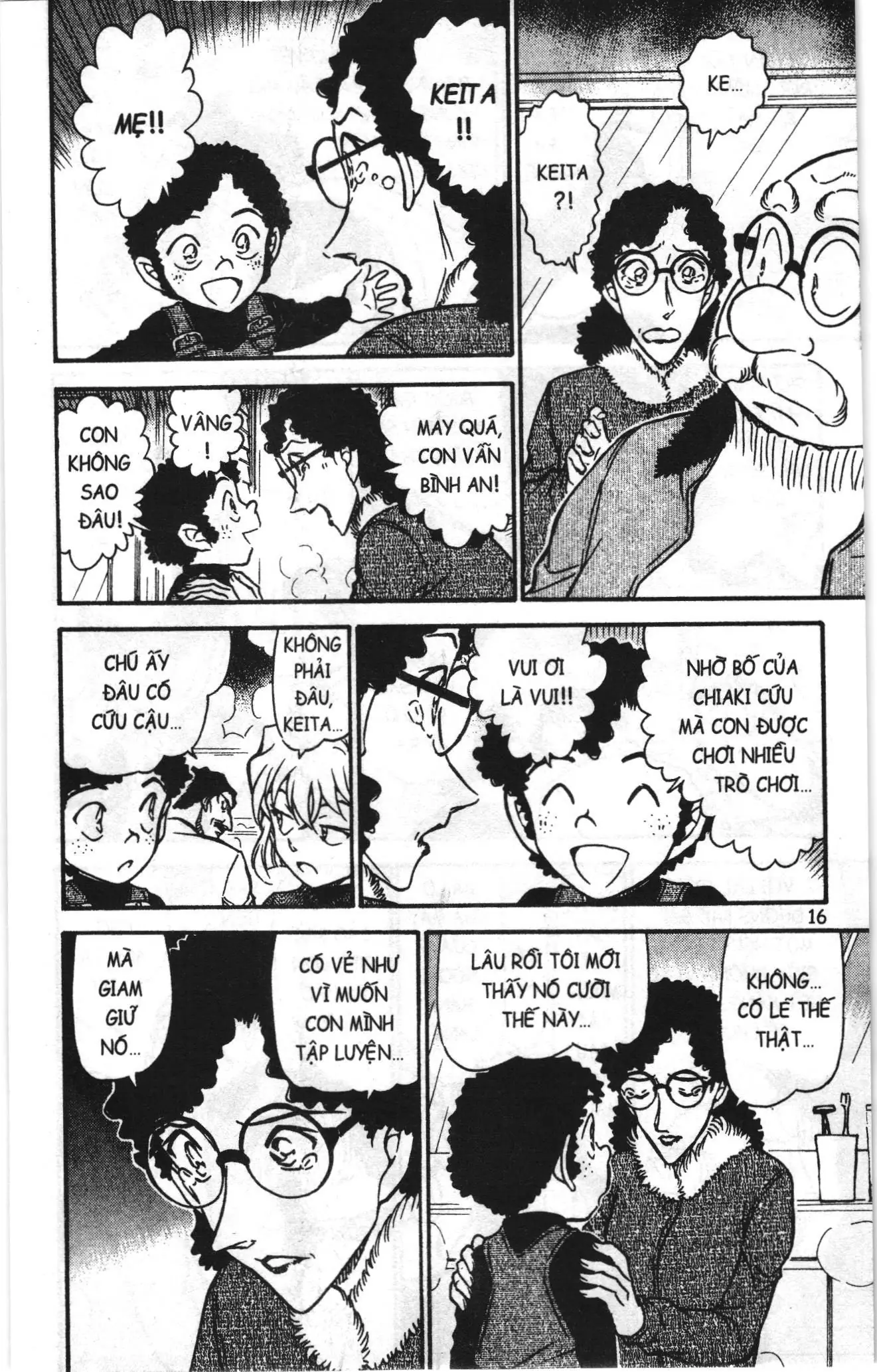 Thám tử lừng danh Conan Loạt truyện tranh (NXB Kim Đồng) Chapter 742 - Trang 14