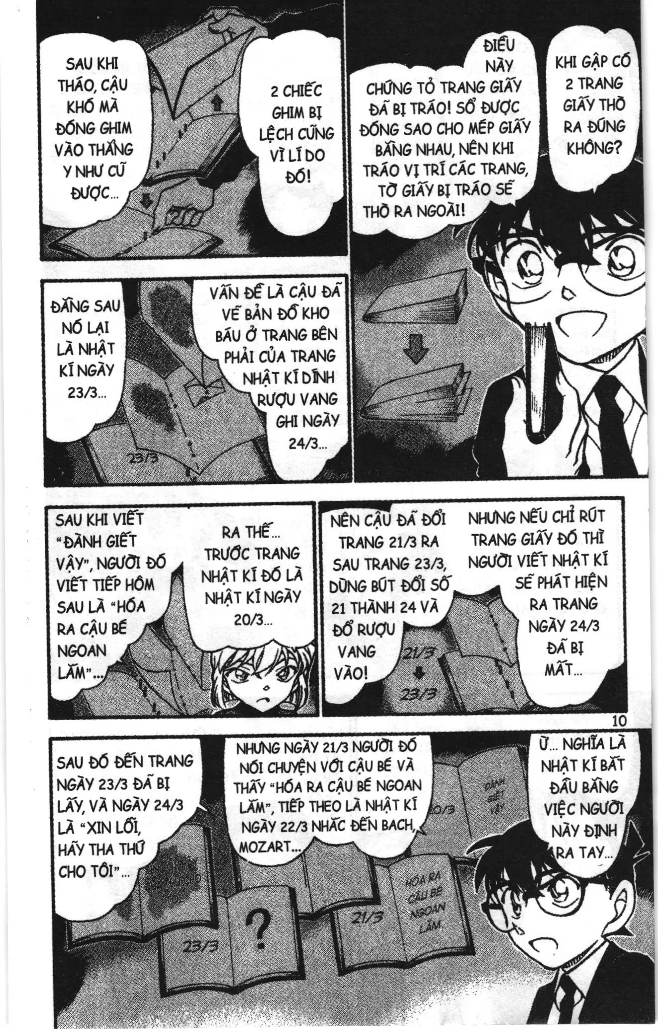Thám tử lừng danh Conan Loạt truyện tranh (NXB Kim Đồng) Chapter 742 - Trang 8