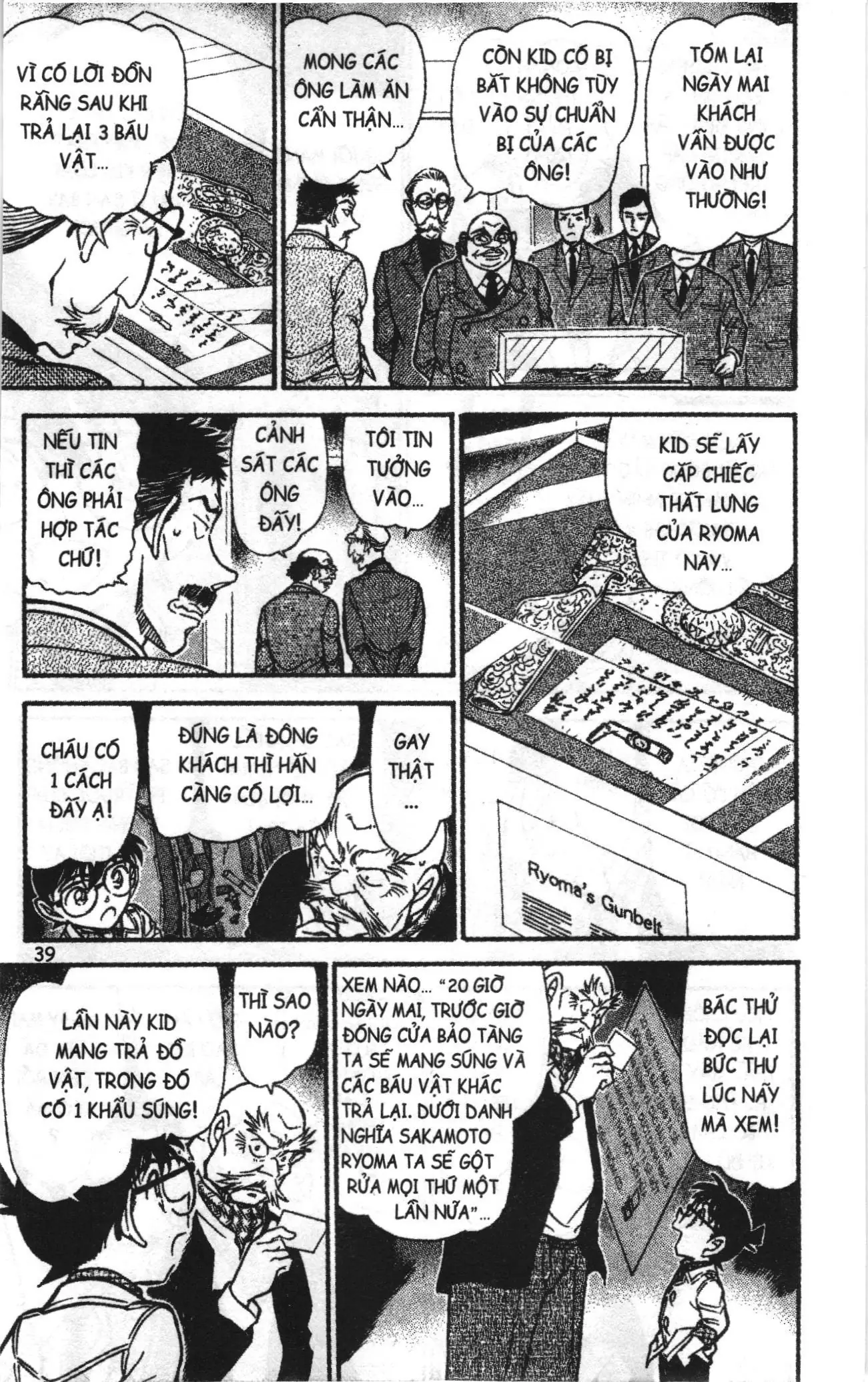 Thám tử lừng danh Conan Loạt truyện tranh (NXB Kim Đồng) Chapter 744 - Trang 5