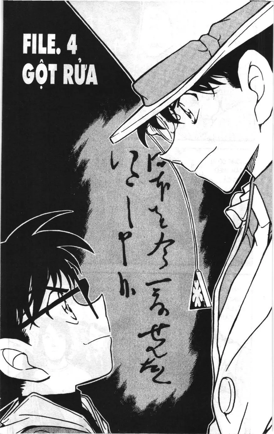 Thám tử lừng danh Conan Loạt truyện tranh (NXB Kim Đồng) Chapter 745 - Trang 1