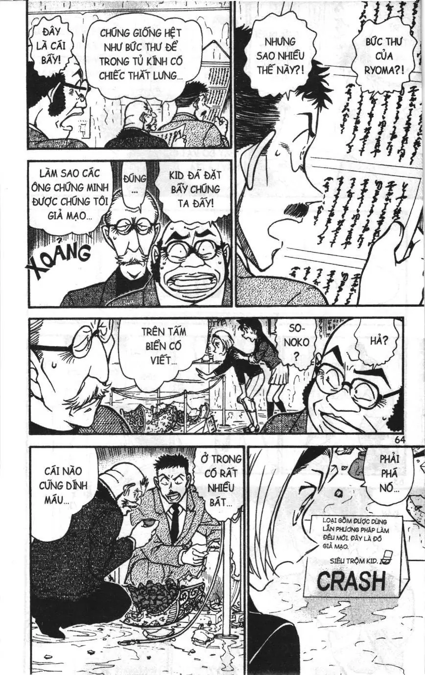 Thám tử lừng danh Conan Loạt truyện tranh (NXB Kim Đồng) Chapter 745 - Trang 14
