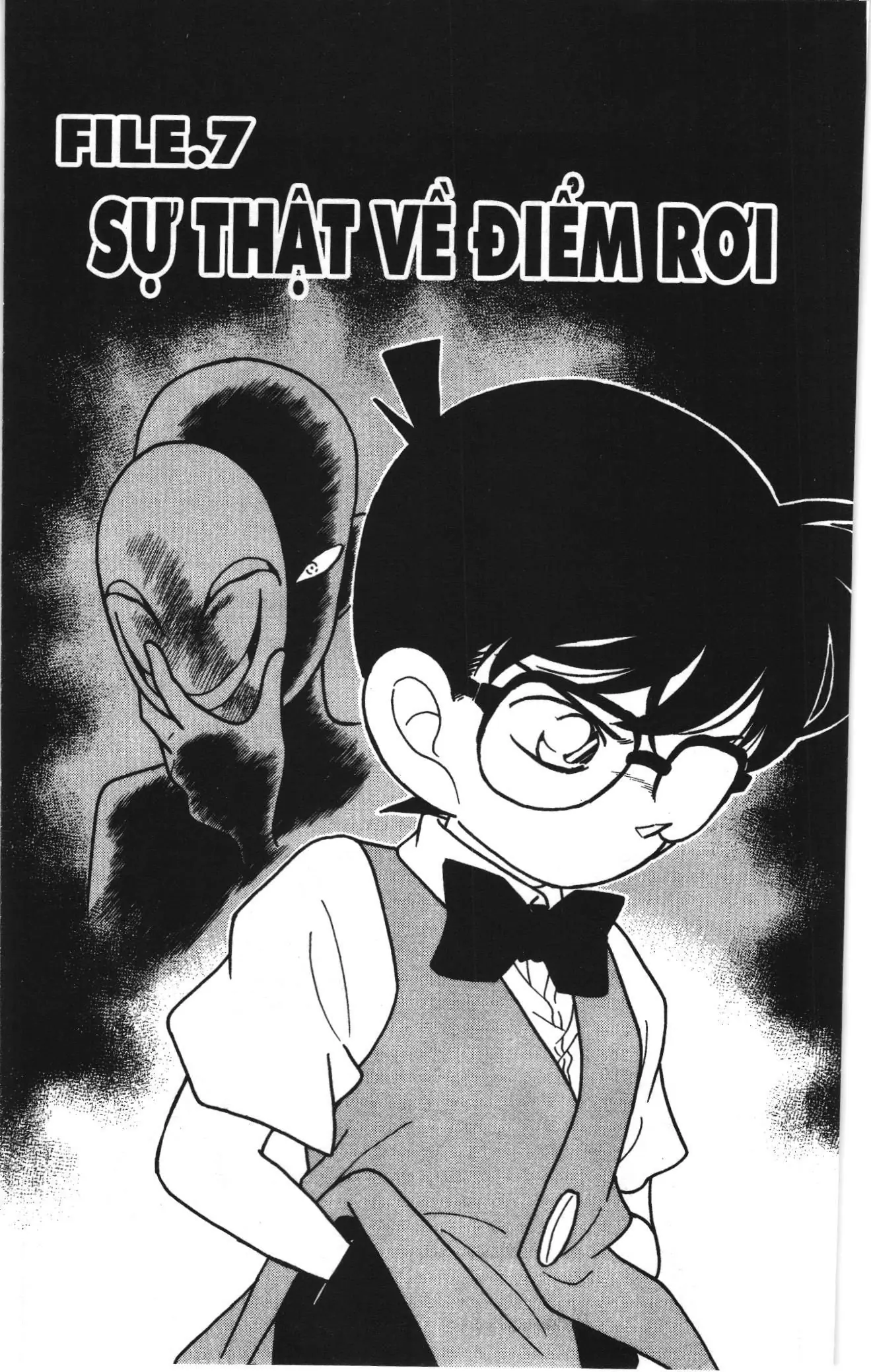 Thám tử lừng danh Conan Loạt truyện tranh (NXB Kim Đồng) Chapter 75 - Trang 1