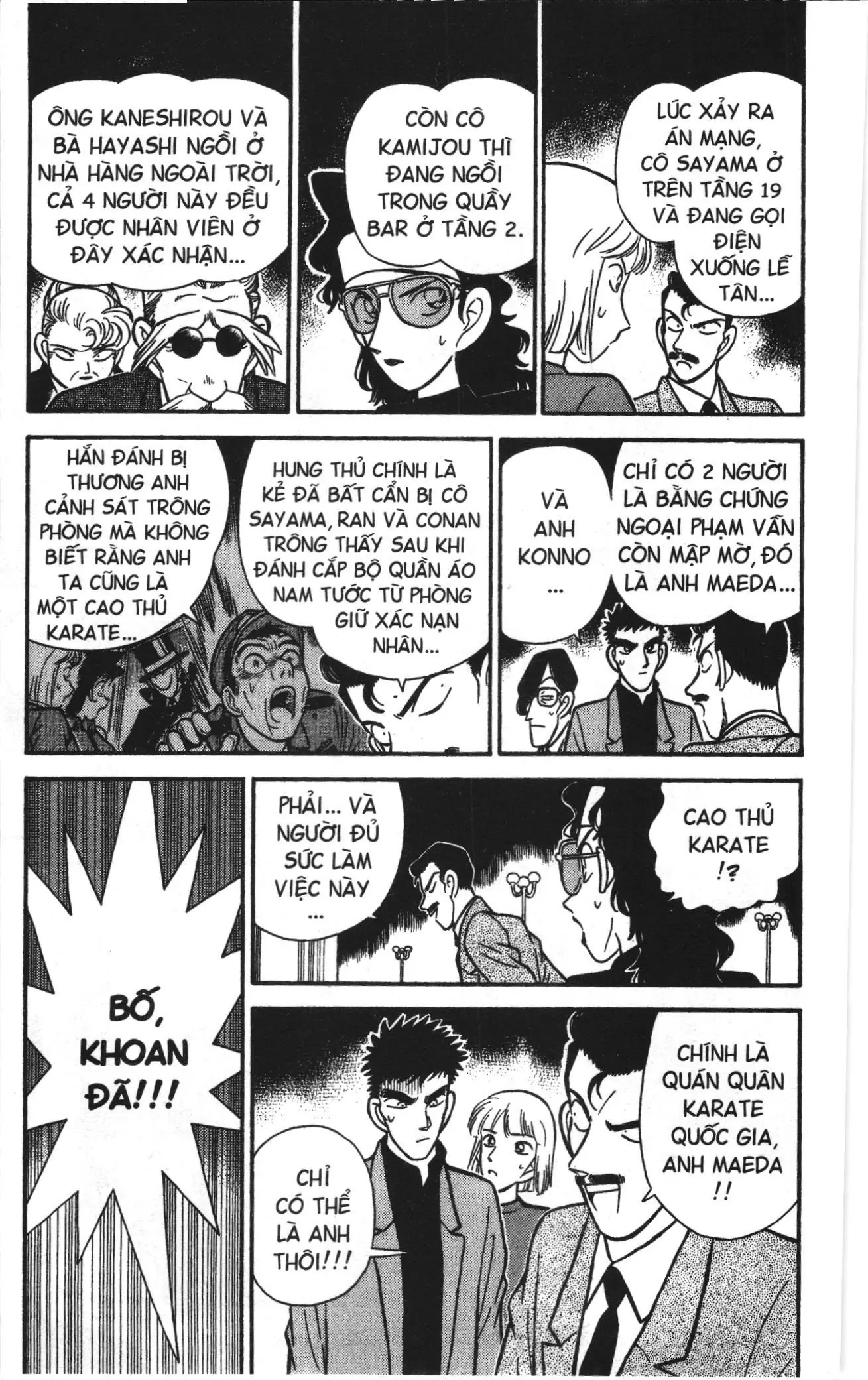Thám tử lừng danh Conan Loạt truyện tranh (NXB Kim Đồng) Chapter 75 - Trang 3