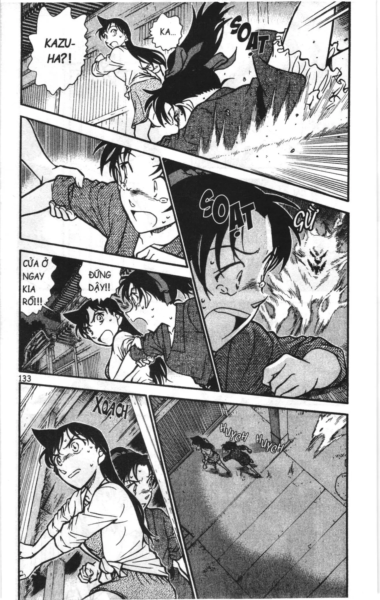 Thám tử lừng danh Conan Loạt truyện tranh (NXB Kim Đồng) Chapter 750 - Trang 3