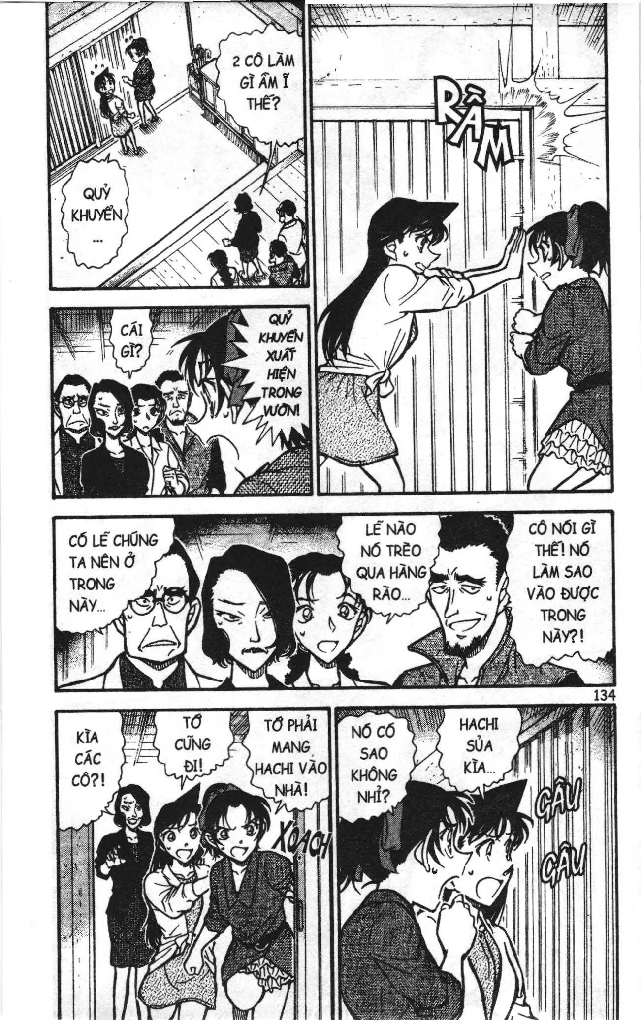 Thám tử lừng danh Conan Loạt truyện tranh (NXB Kim Đồng) Chapter 750 - Trang 4