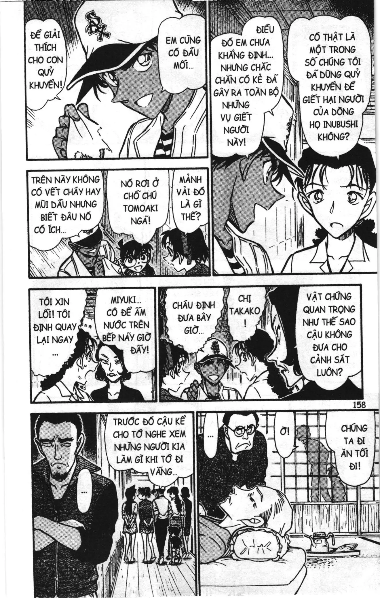 Thám tử lừng danh Conan Loạt truyện tranh (NXB Kim Đồng) Chapter 751 - Trang 12