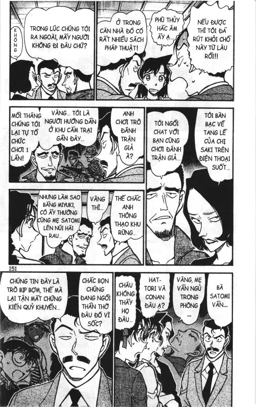 Thám tử lừng danh Conan Loạt truyện tranh (NXB Kim Đồng) Chapter 751 - Trang 5
