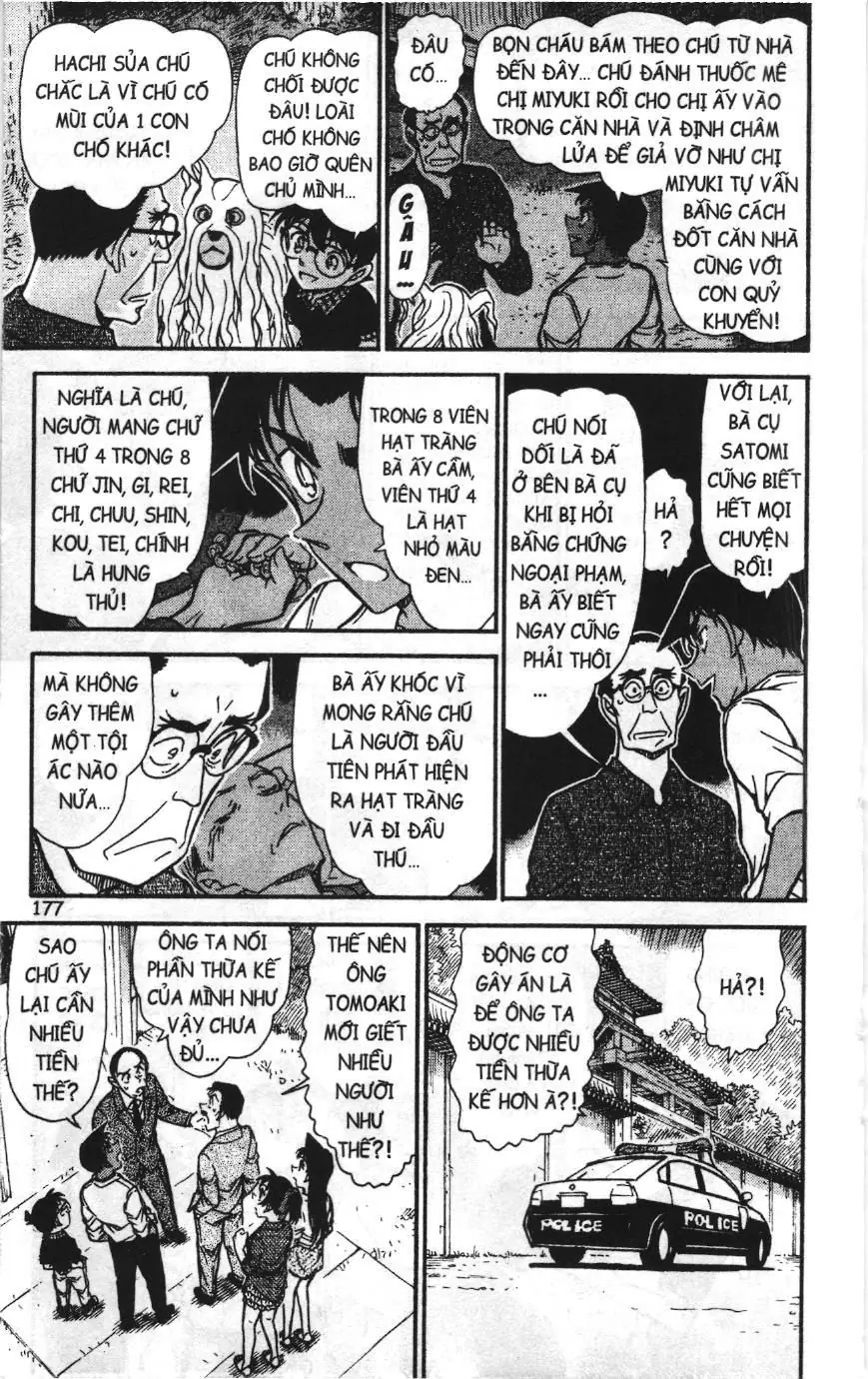 Thám tử lừng danh Conan Loạt truyện tranh (NXB Kim Đồng) Chapter 752 - Trang 15