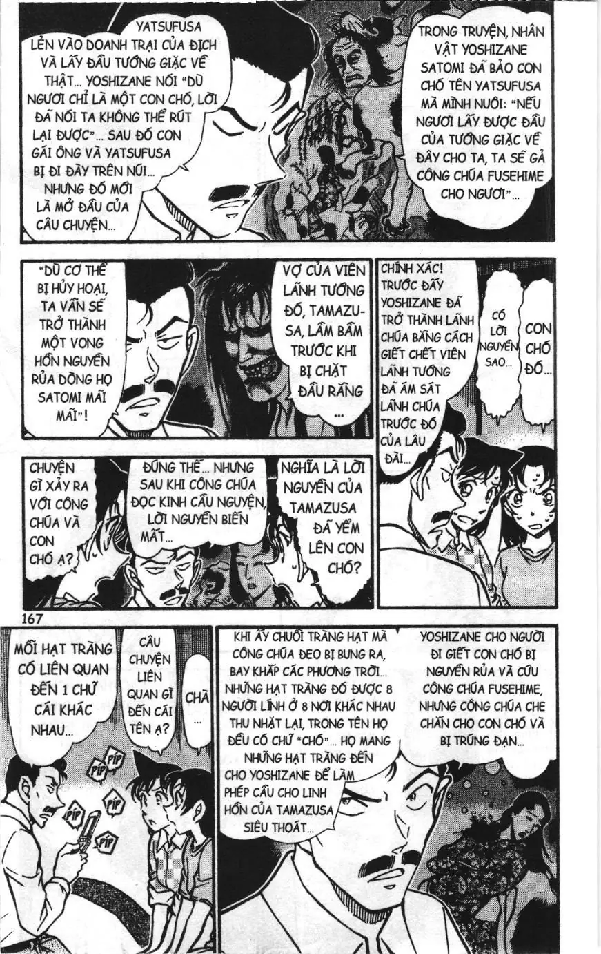 Thám tử lừng danh Conan Loạt truyện tranh (NXB Kim Đồng) Chapter 752 - Trang 5