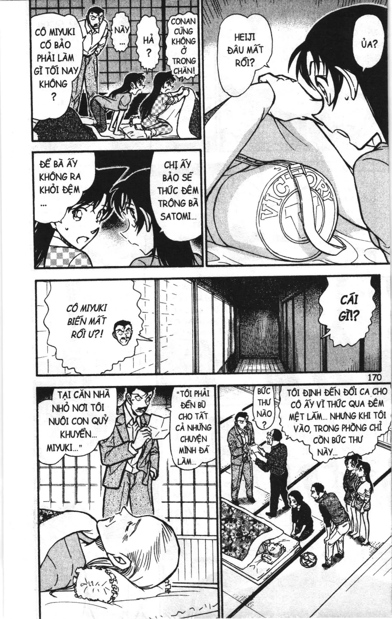 Thám tử lừng danh Conan Loạt truyện tranh (NXB Kim Đồng) Chapter 752 - Trang 8