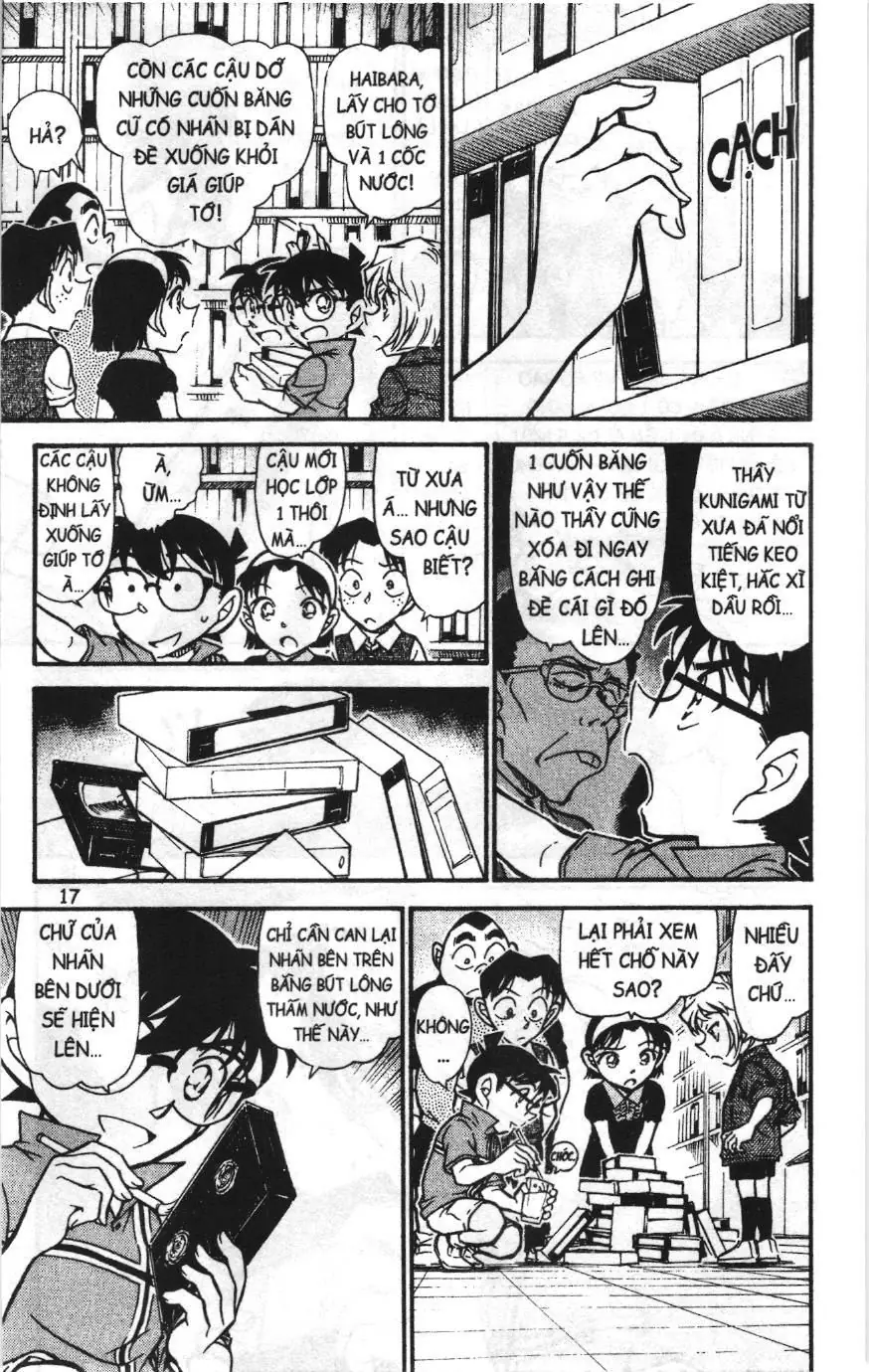Thám tử lừng danh Conan Loạt truyện tranh (NXB Kim Đồng) Chapter 753 - Trang 15