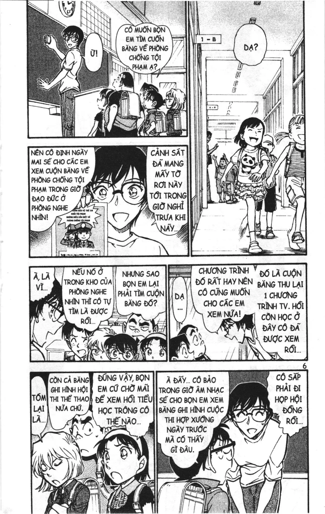 Thám tử lừng danh Conan Loạt truyện tranh (NXB Kim Đồng) Chapter 753 - Trang 4