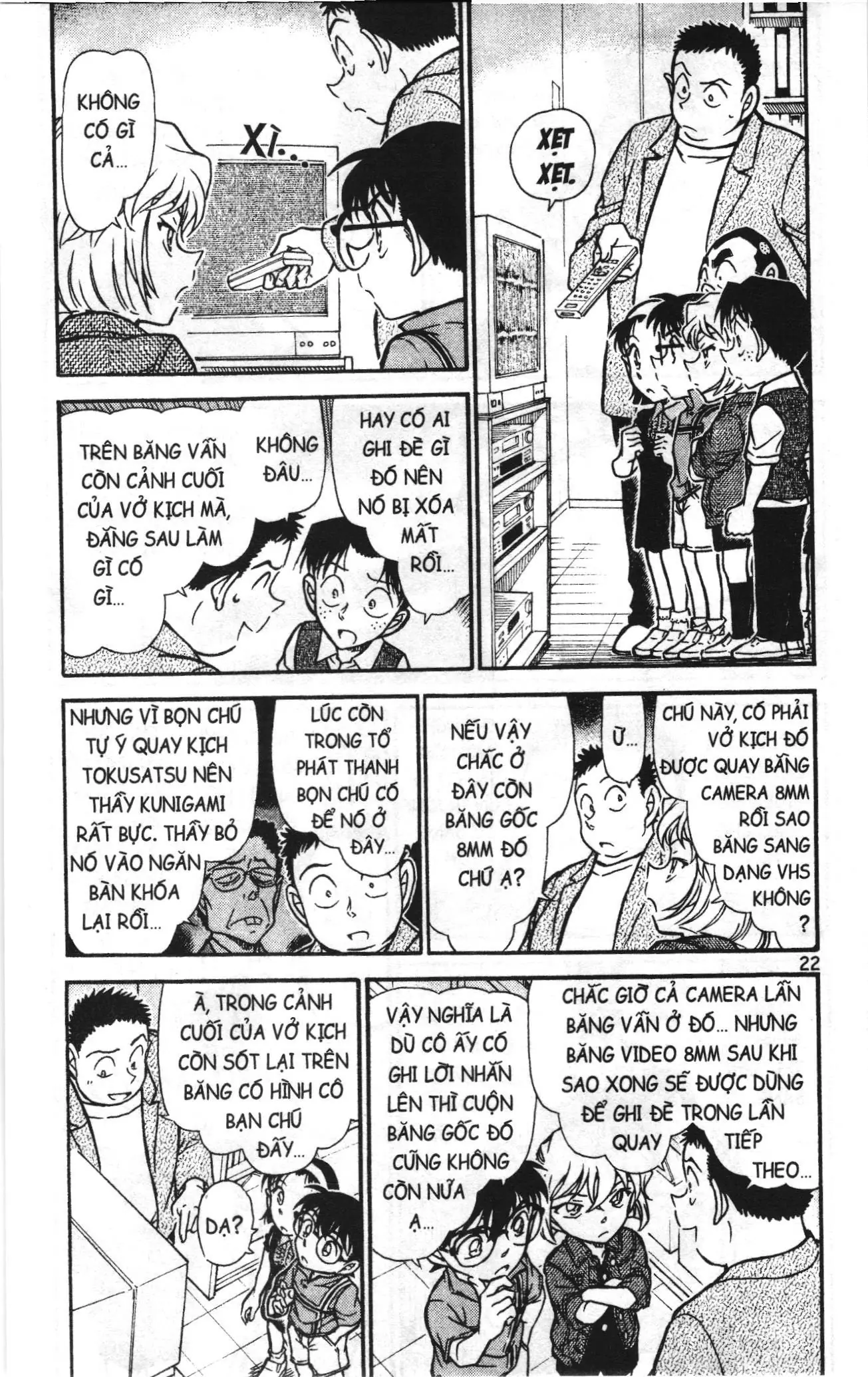 Thám tử lừng danh Conan Loạt truyện tranh (NXB Kim Đồng) Chapter 754 - Trang 4
