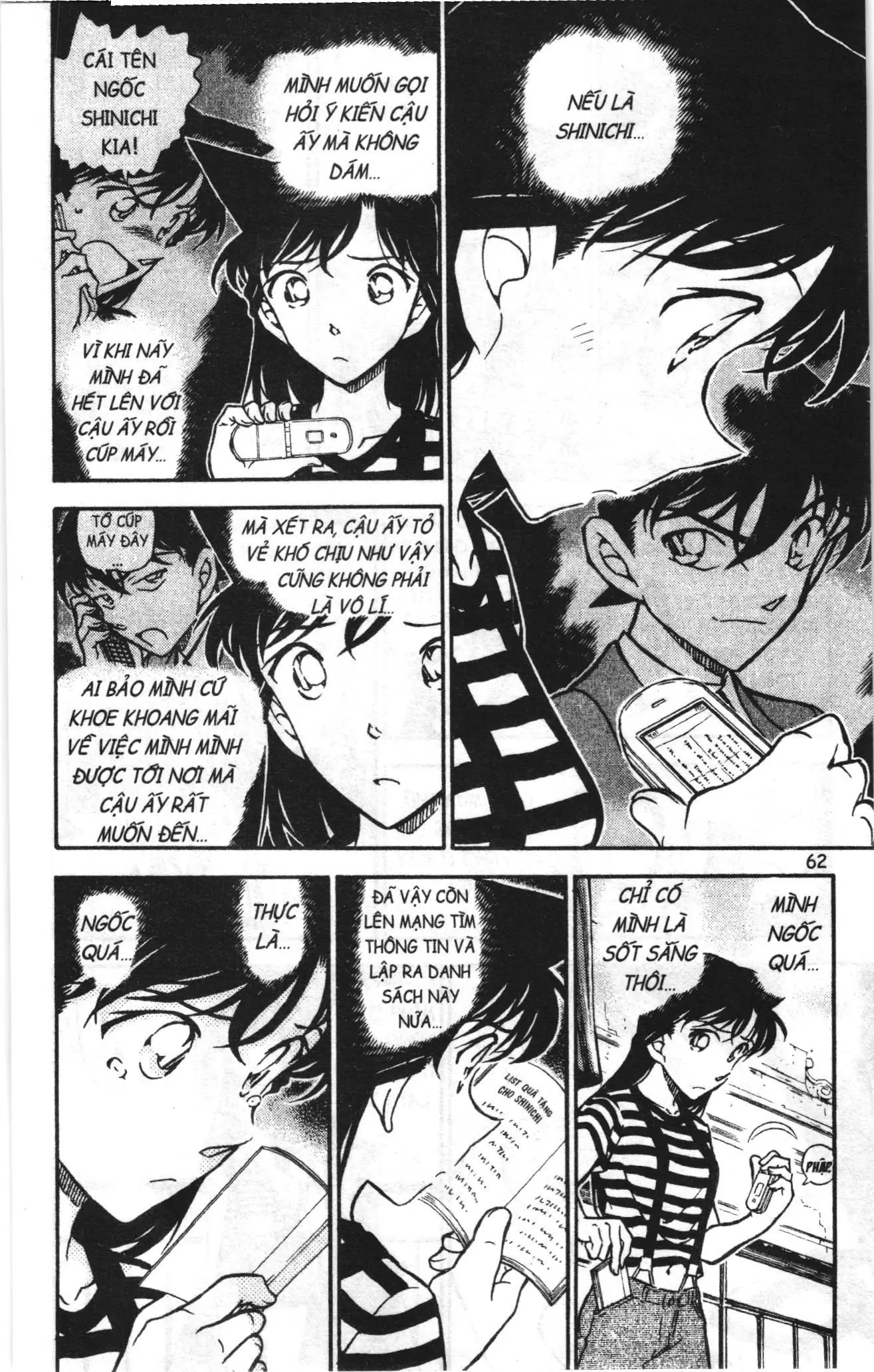 Thám tử lừng danh Conan Loạt truyện tranh (NXB Kim Đồng) Chapter 756 - Trang 12